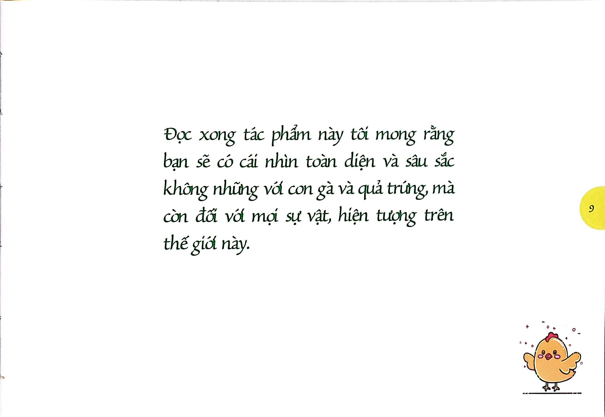 con gà và quả trứng - cái nào có trước? - bìa cứng - Ảnh 7