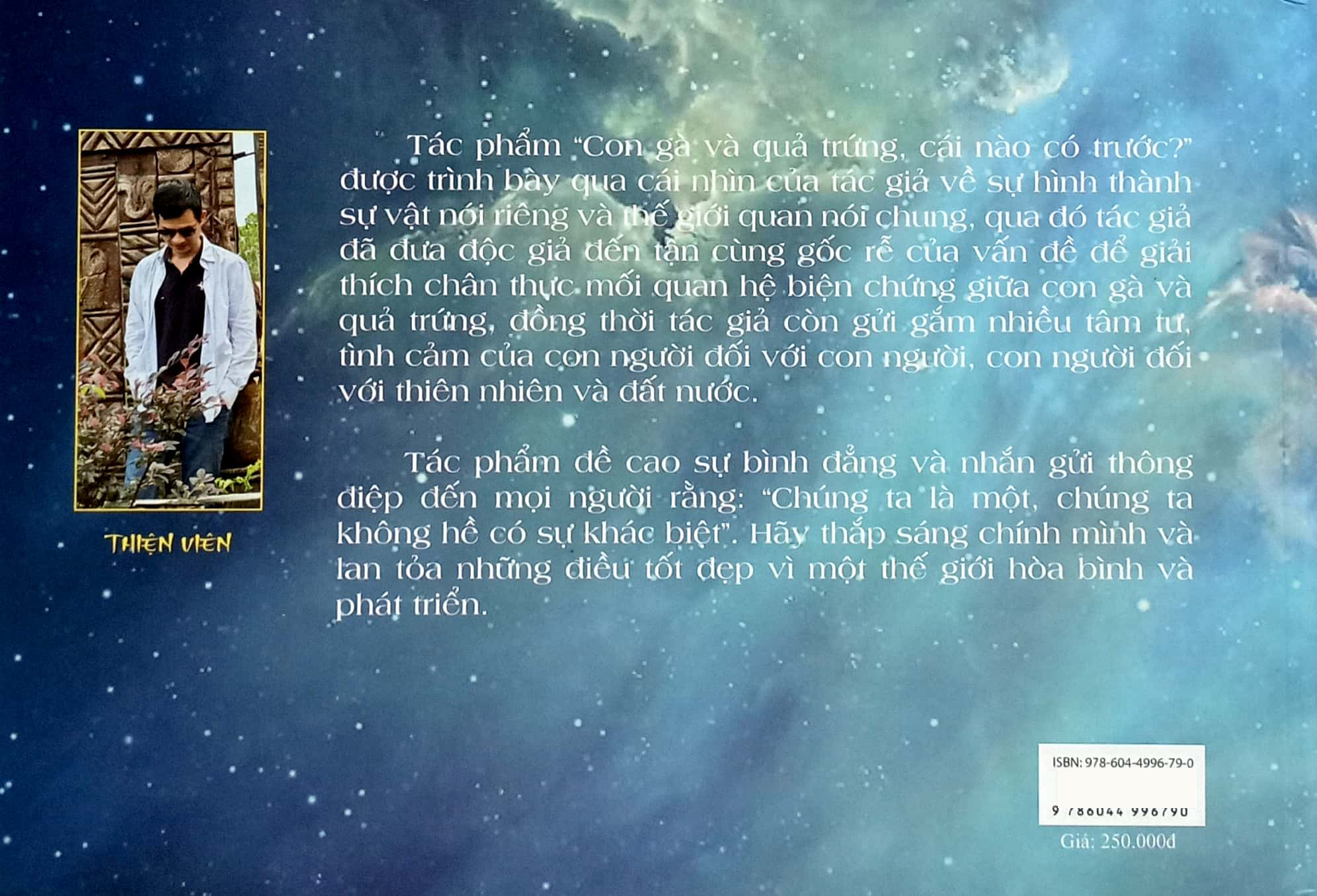 con gà và quả trứng - cái nào có trước? - bìa cứng - Ảnh 8