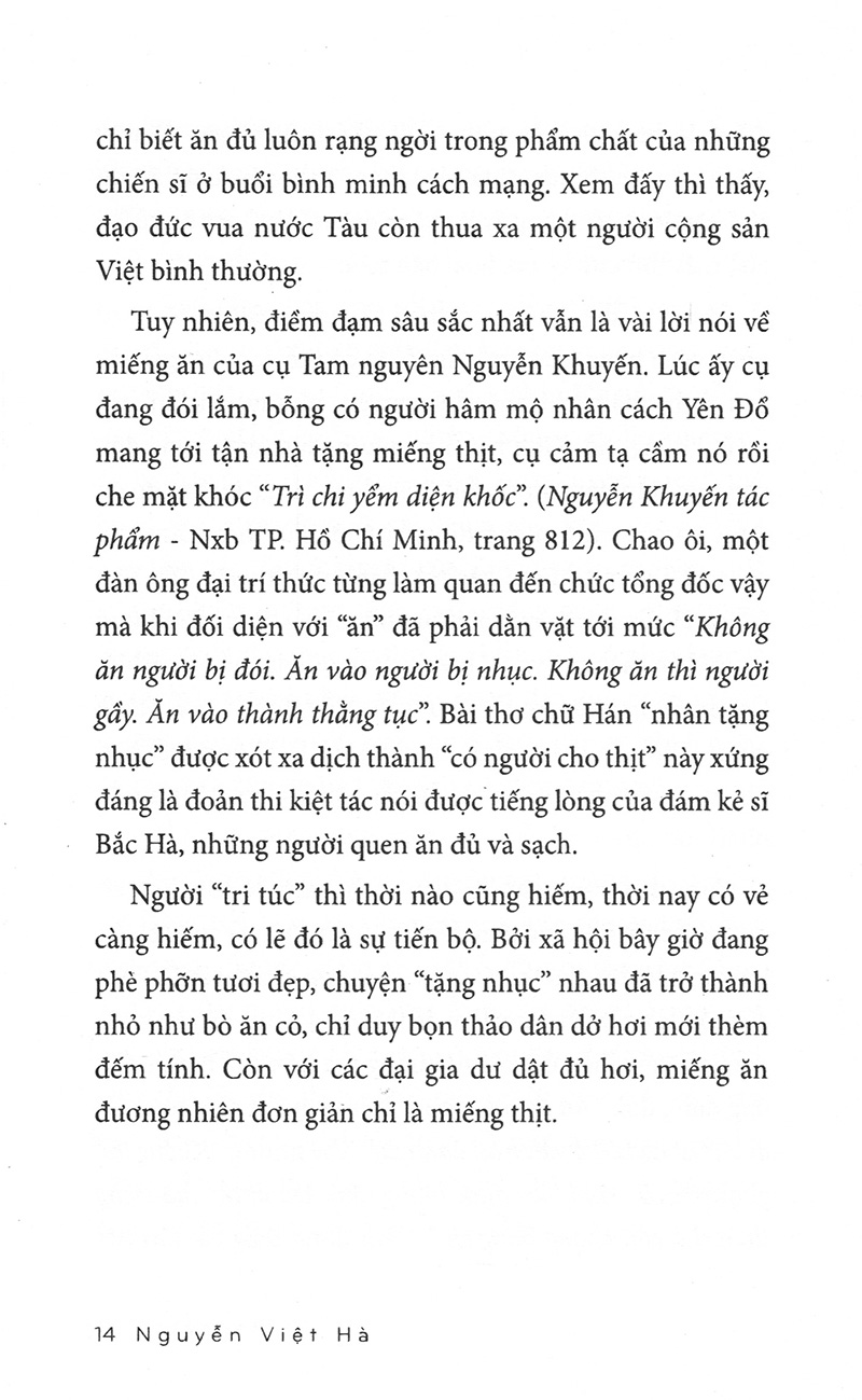 con giai phố cổ (tái bản 2022) - Ảnh 5