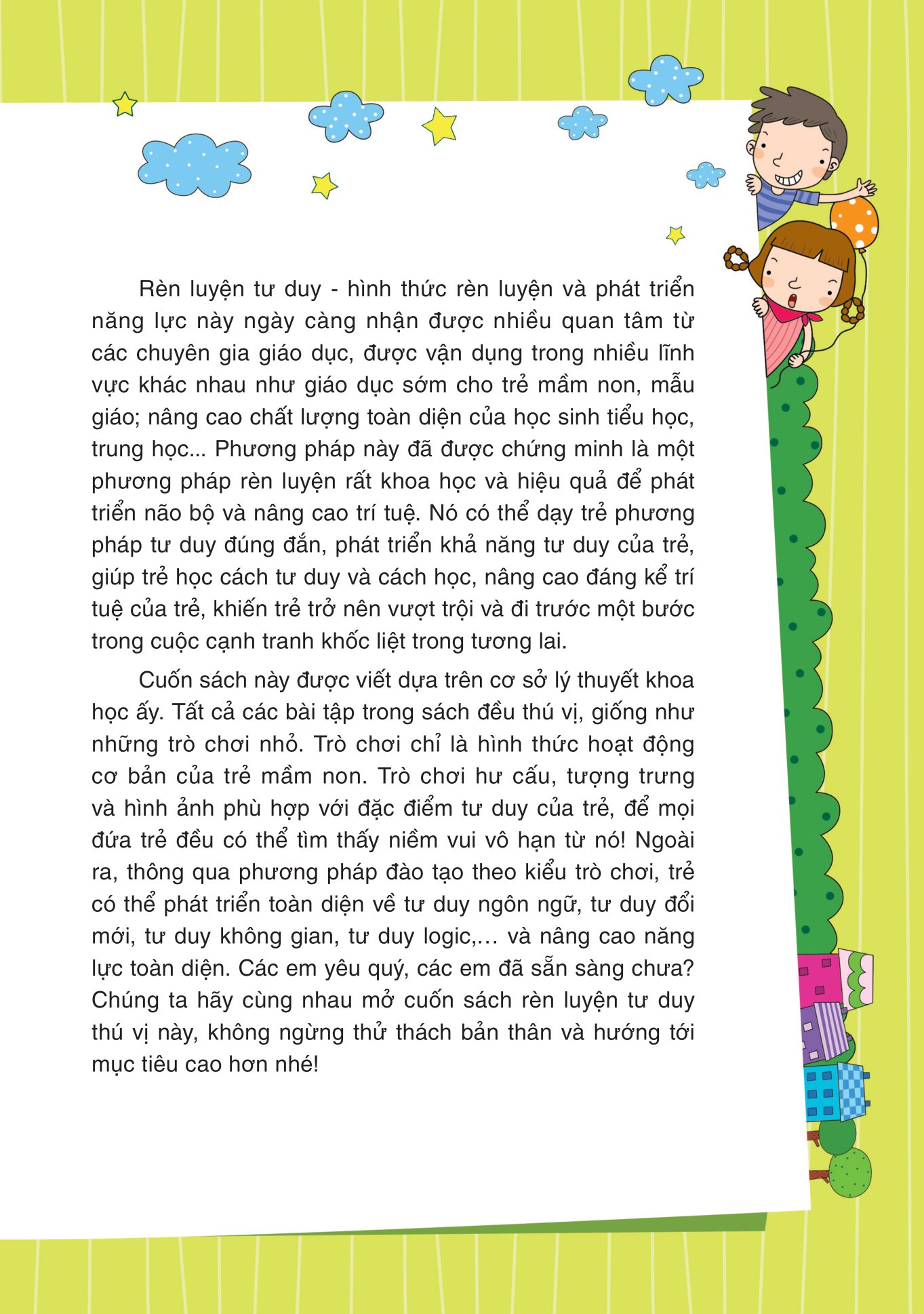 con học và chơi để có iq thiên tài - gợi mở não bộ - Ảnh 4