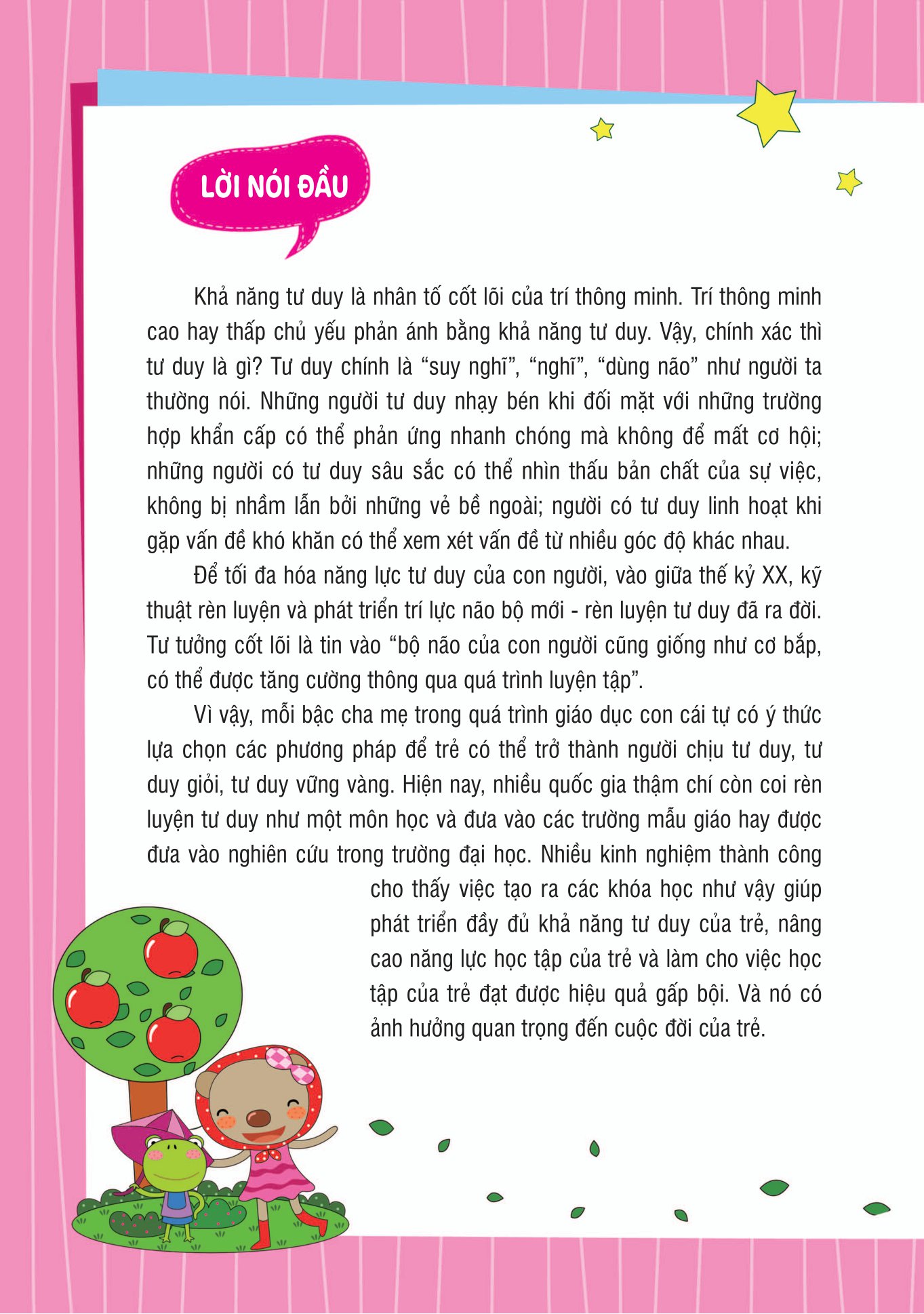 con học và chơi để có iq thiên tài - khai thác tiềm năng - Ảnh 3