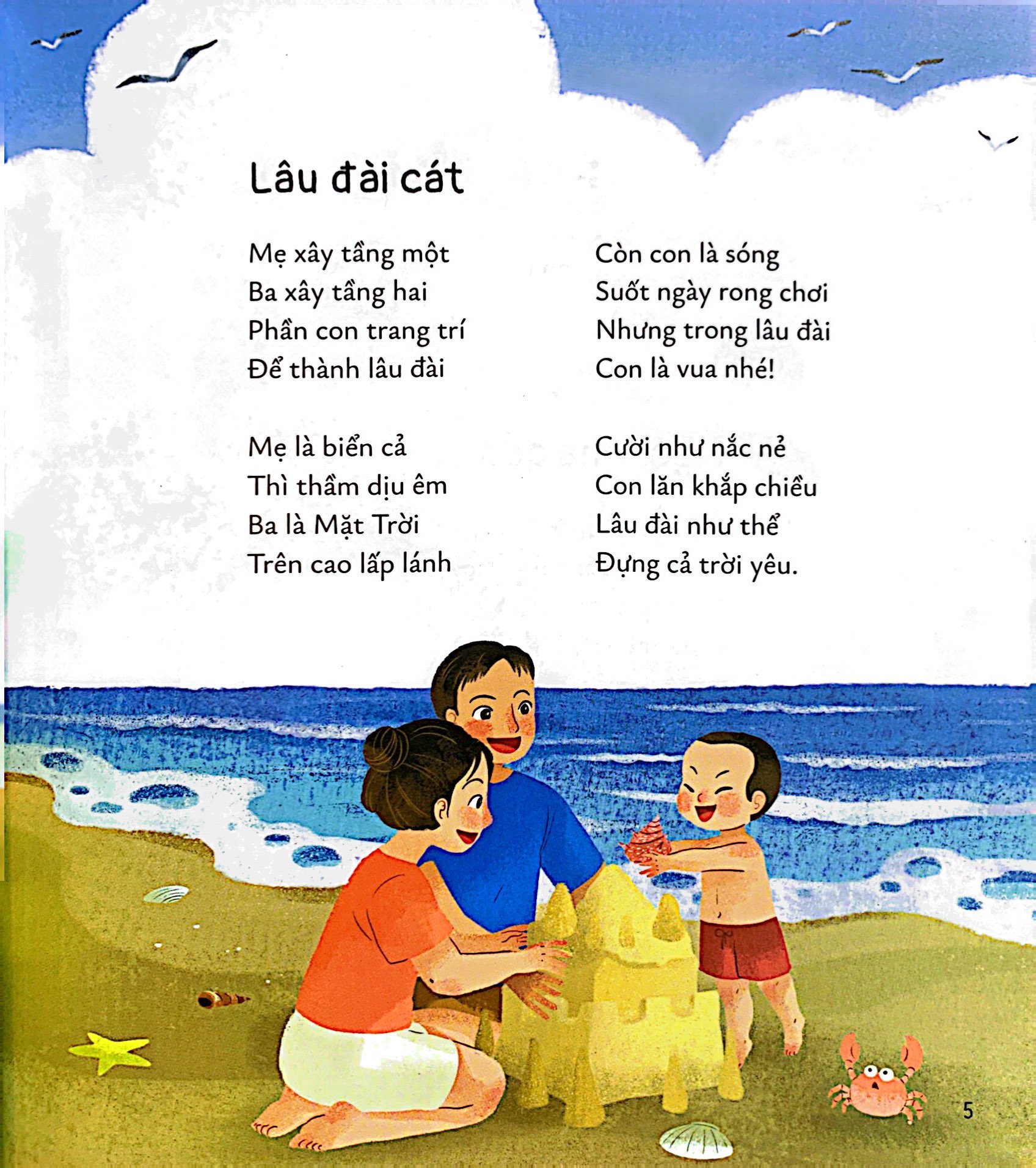 con là ban mai - Ảnh 5