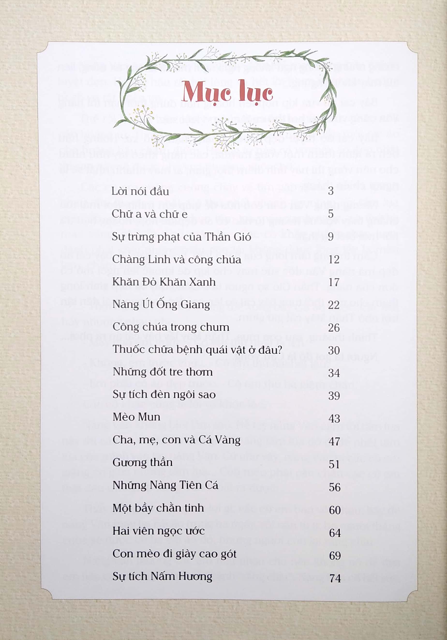 con mèo đi giày cao gót - cổ tích kể mới - Ảnh 4