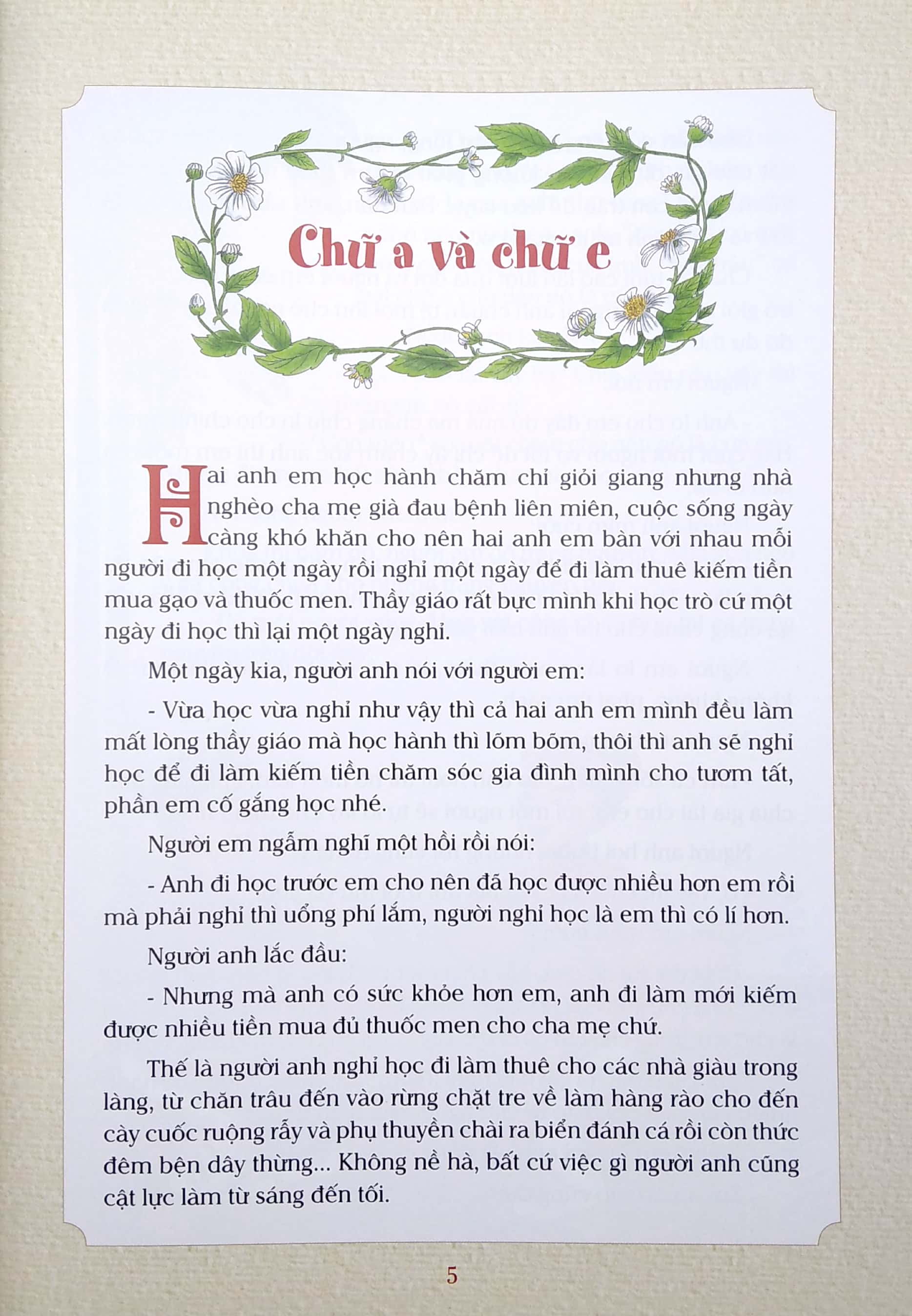 con mèo đi giày cao gót - cổ tích kể mới - Ảnh 6
