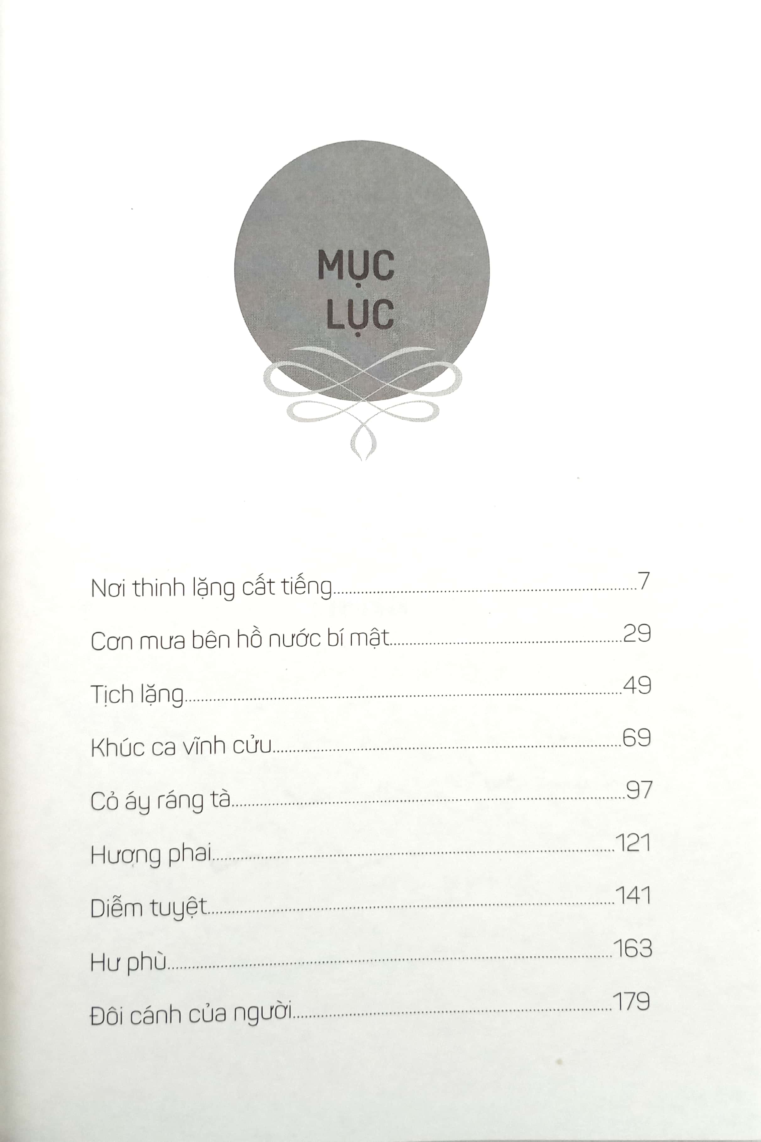 cơn mưa bên hồ nước bí mật - Ảnh 3
