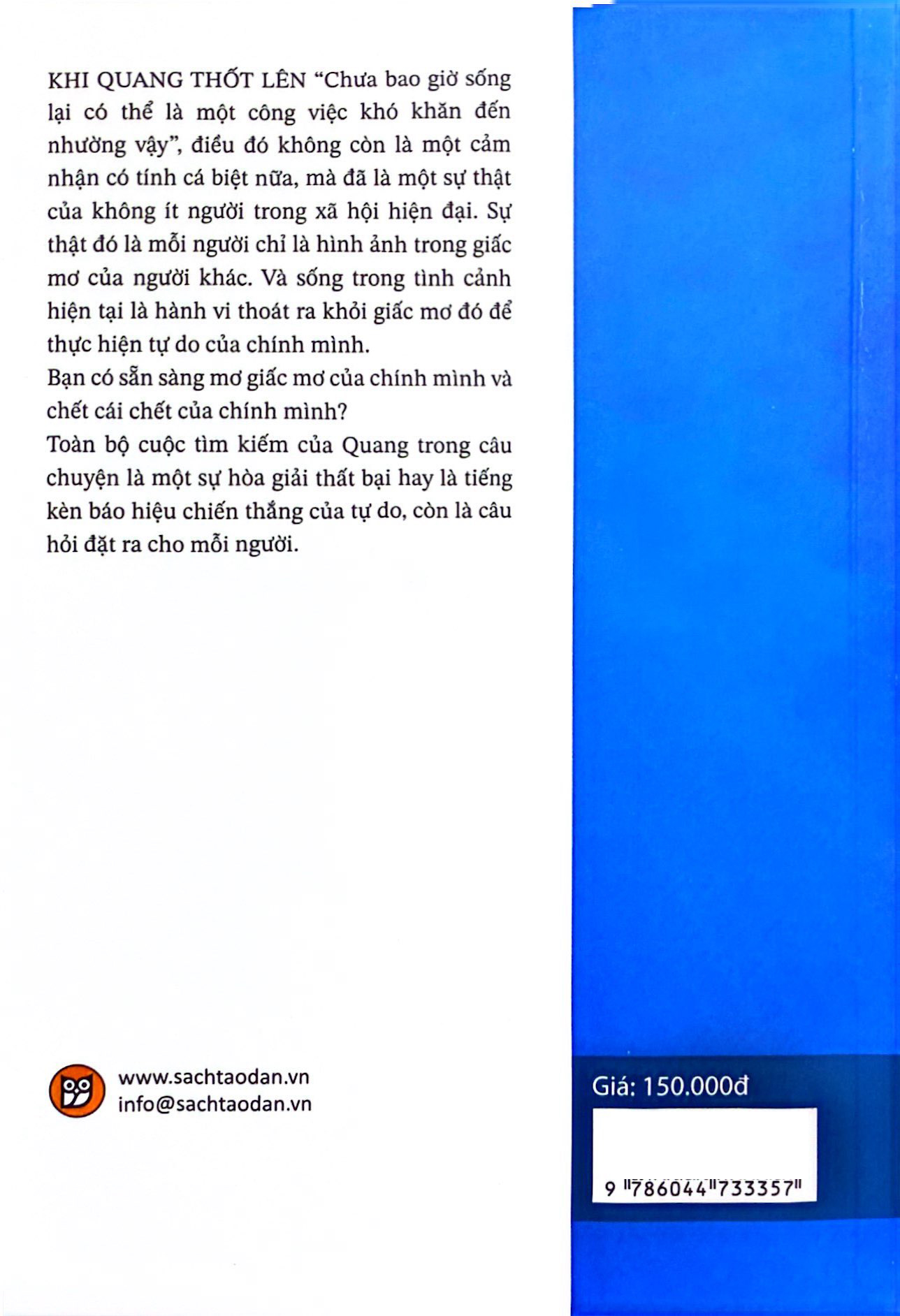 cơn mưa bội bạc - Ảnh 8