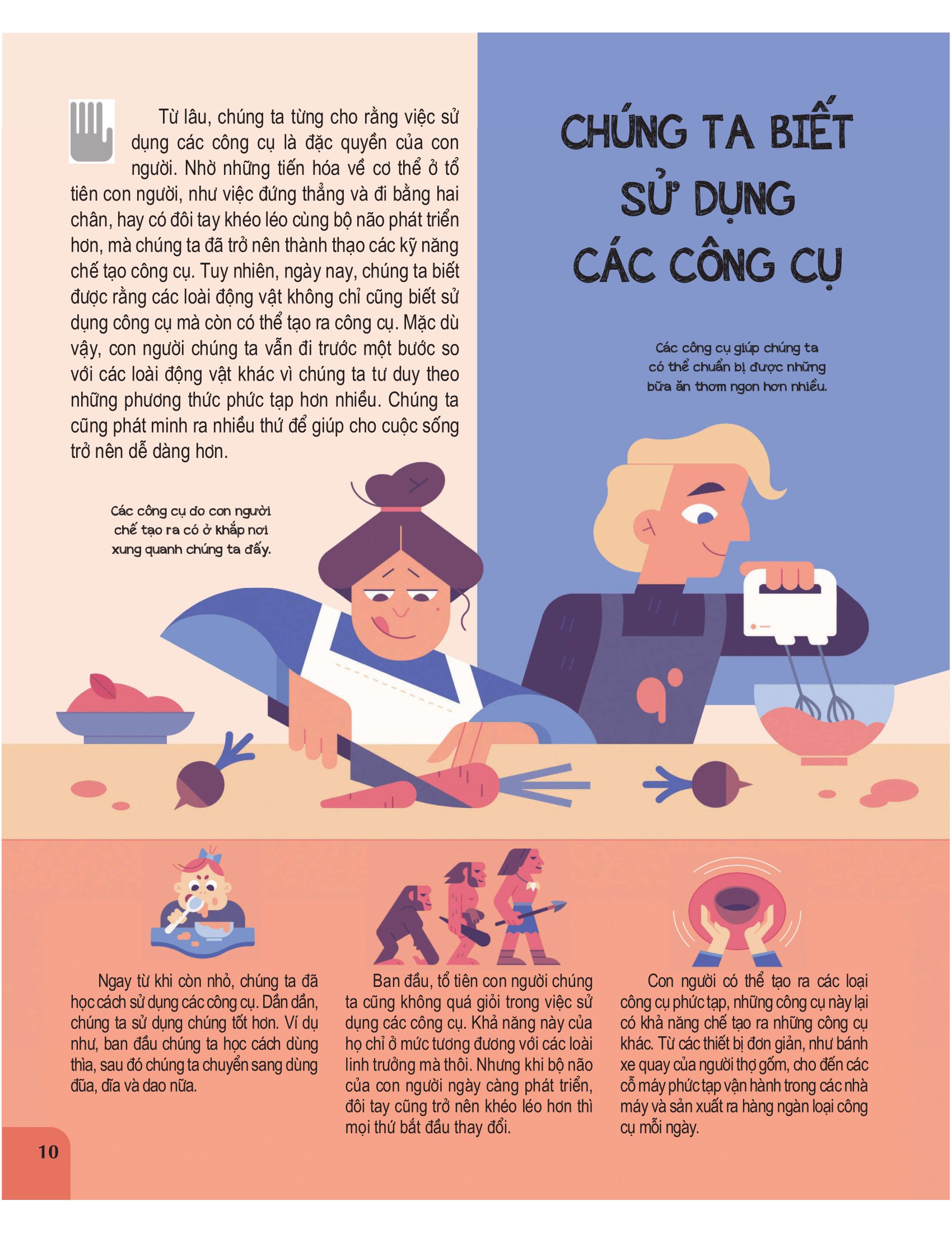 con người & động vật - những điểm tương đồng thú vị - Ảnh 10