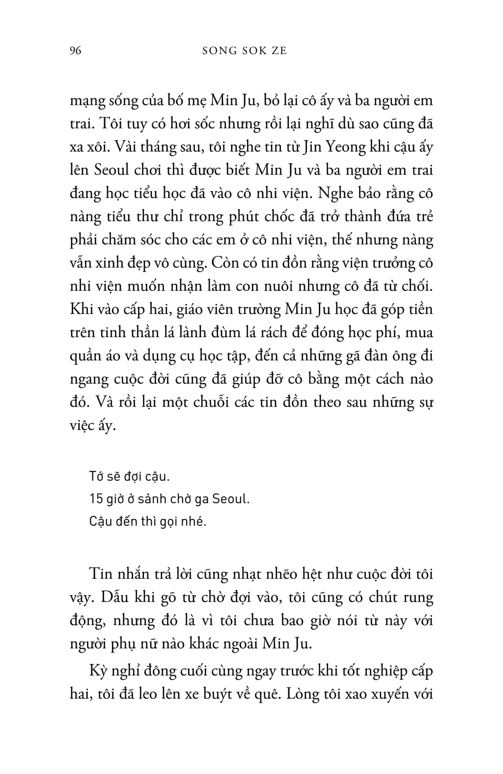 con người hỡi ơi - Ảnh 16