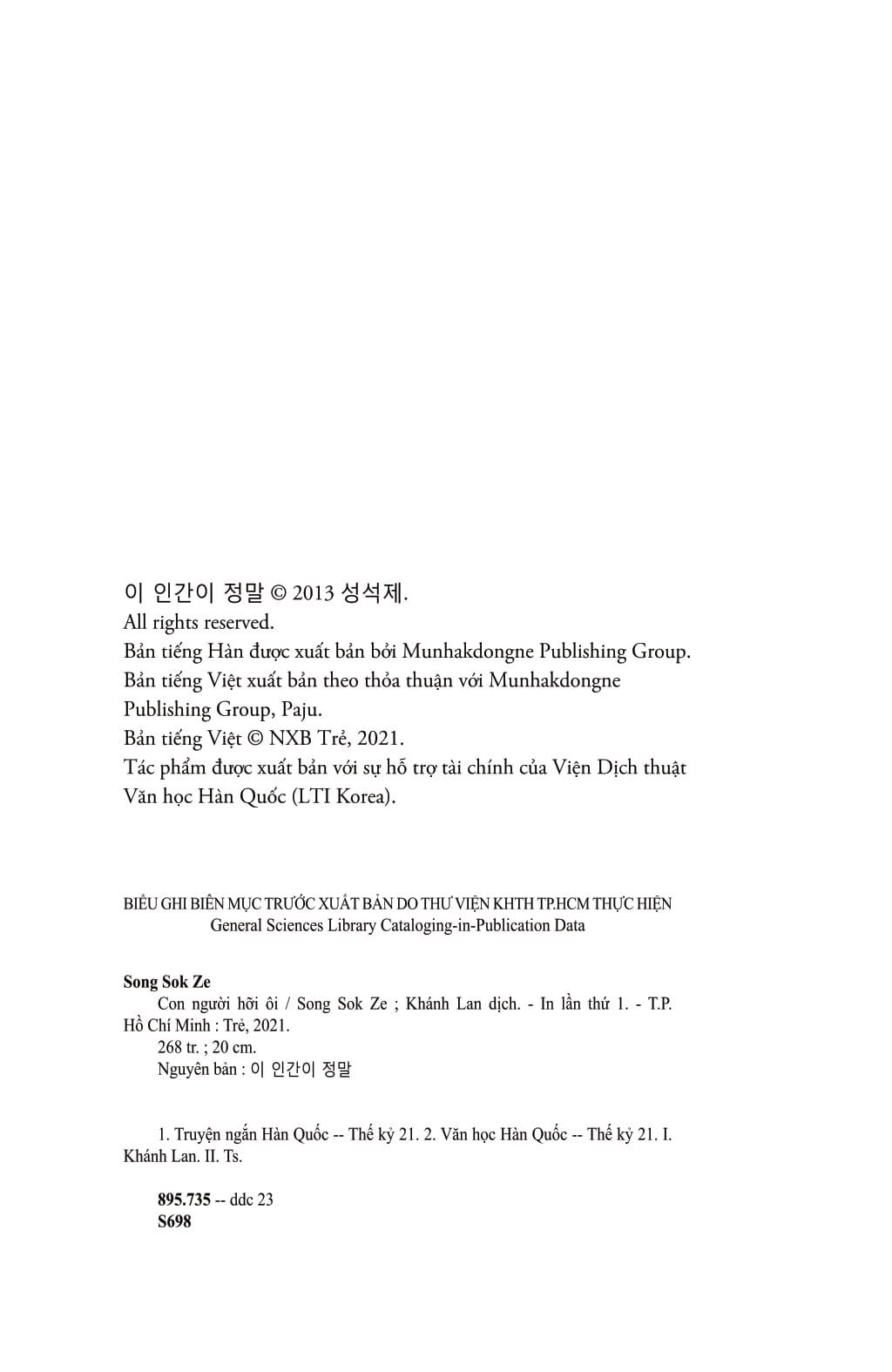 con người hỡi ơi - Ảnh 5