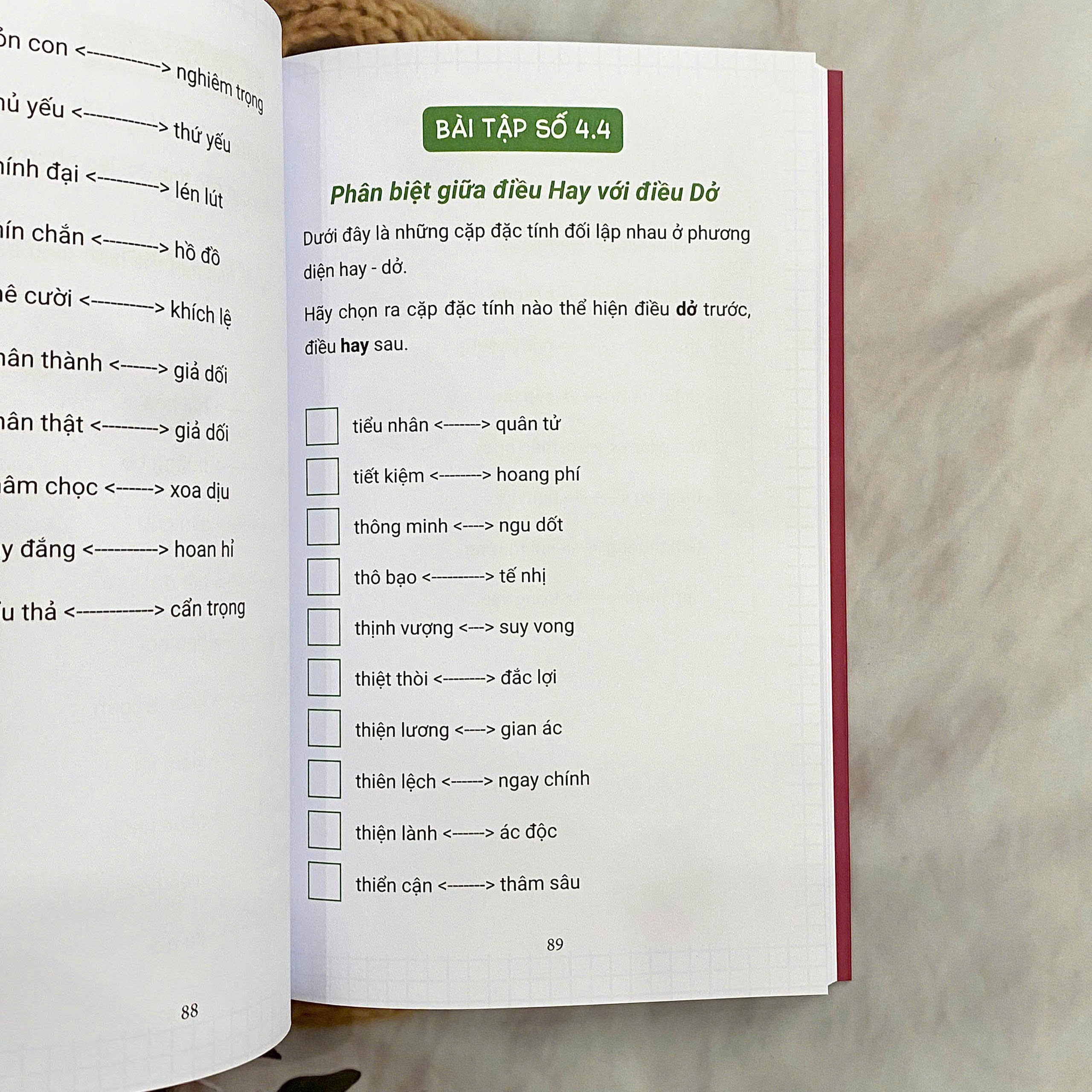 Con Nhà Văn - Thiếu Nhi - Ảnh 8