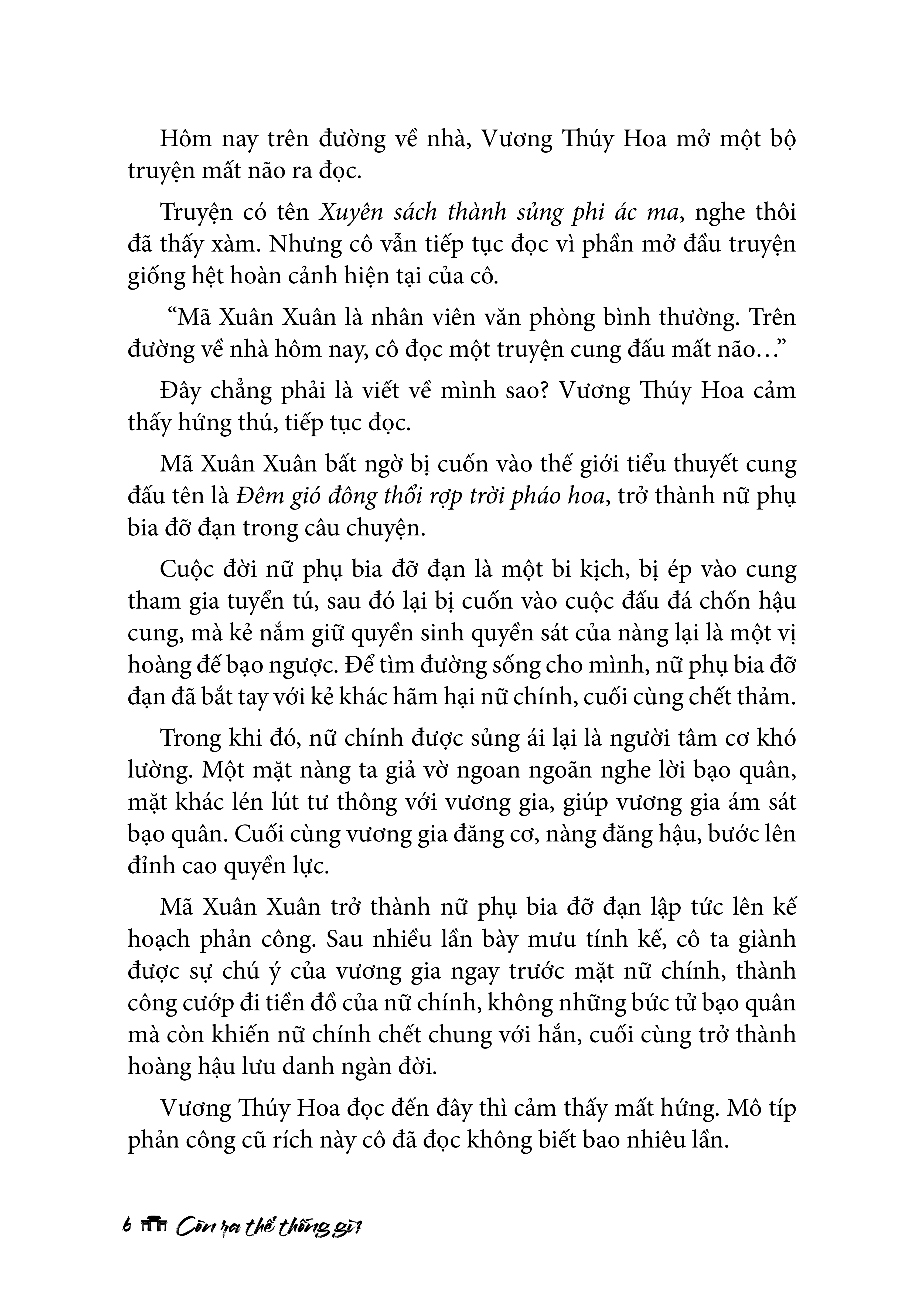 Còn Ra Thể Thống Gì? - Tập 1 - Tặng Kèm Card Nhân Vật - Ảnh 5