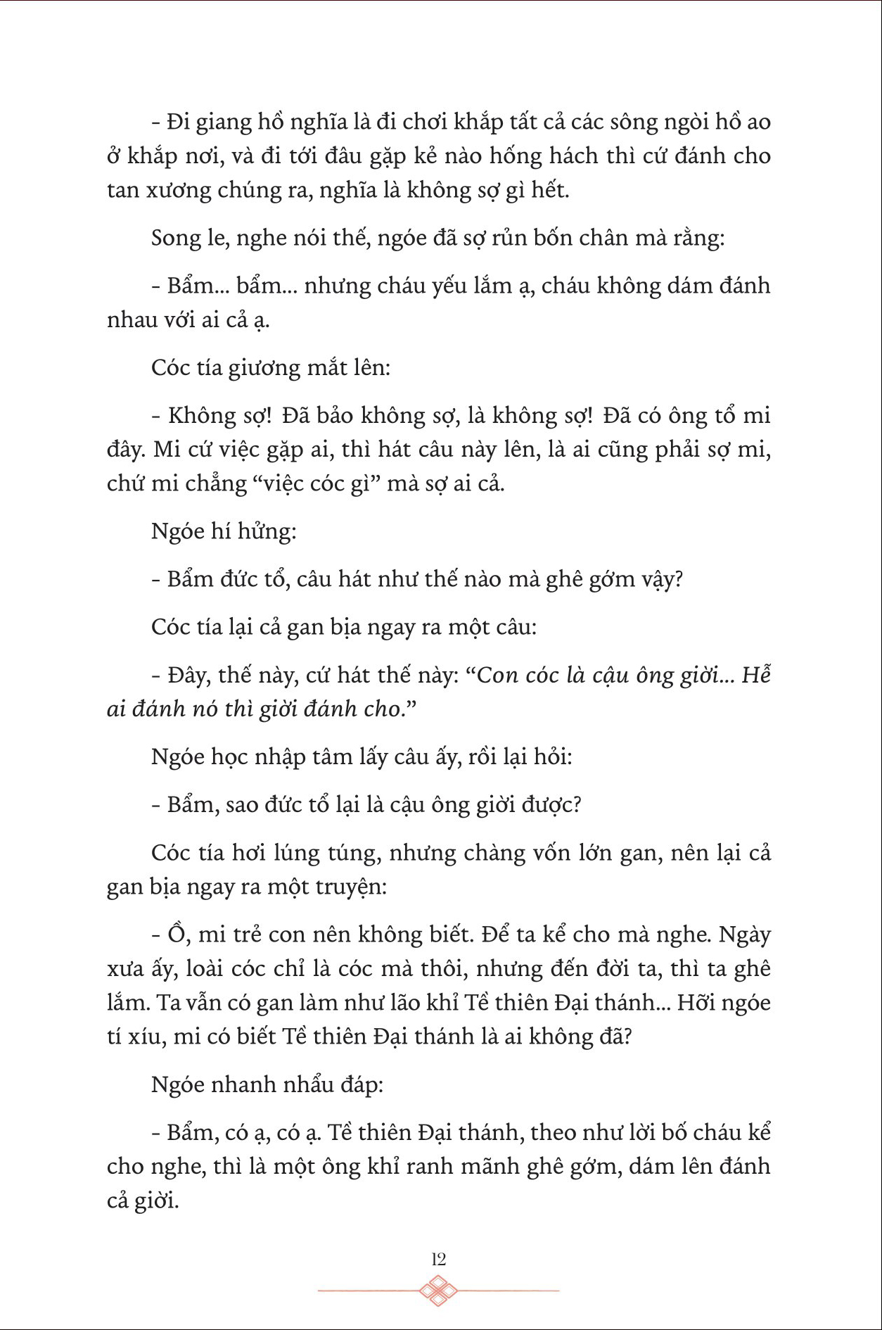 con rùa đội vẹt - Ảnh 3