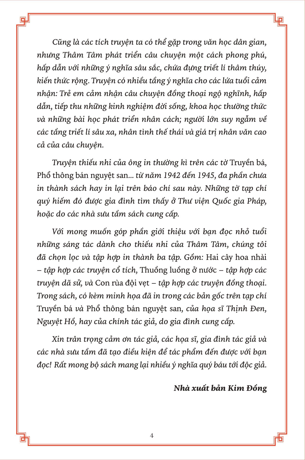 con rùa đội vẹt - Ảnh 4