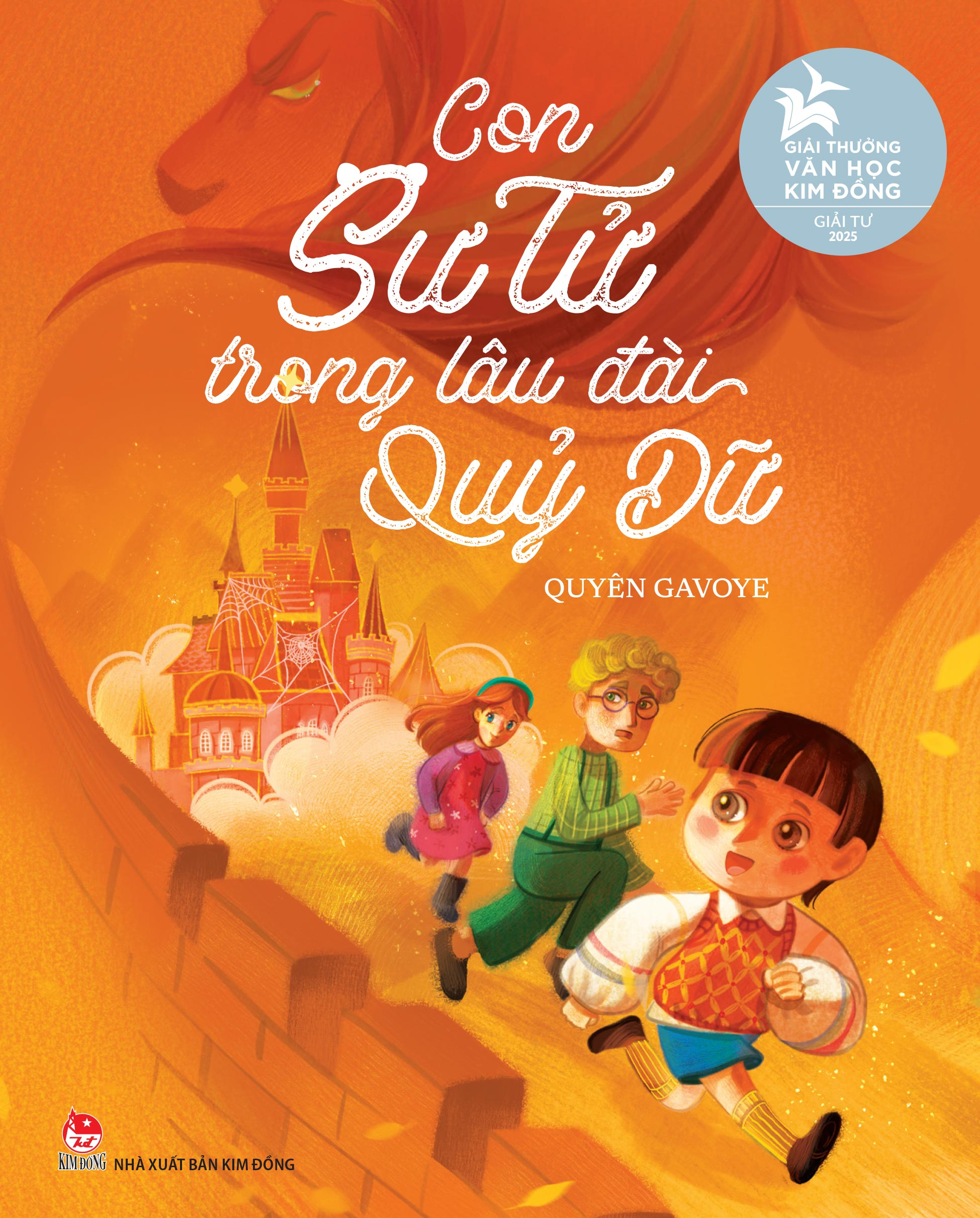 Con Sư Tử Trong Lâu Đài Quỷ Dữ - Bìa Cứng - Ảnh 2