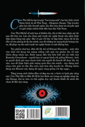 con thú mù - Ảnh 3