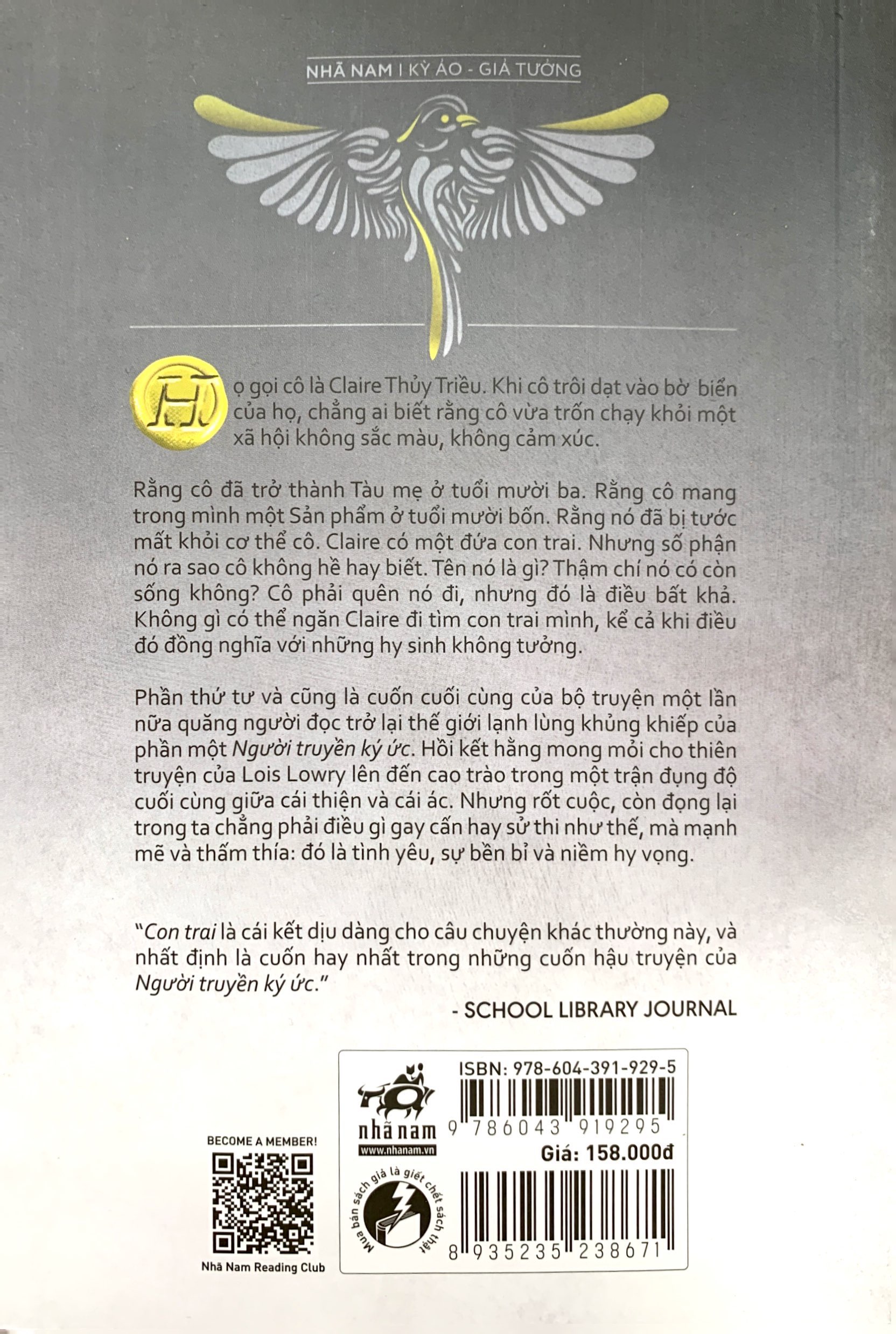 con trai - phần thứ tư của người truyền ký ức - Ảnh 8