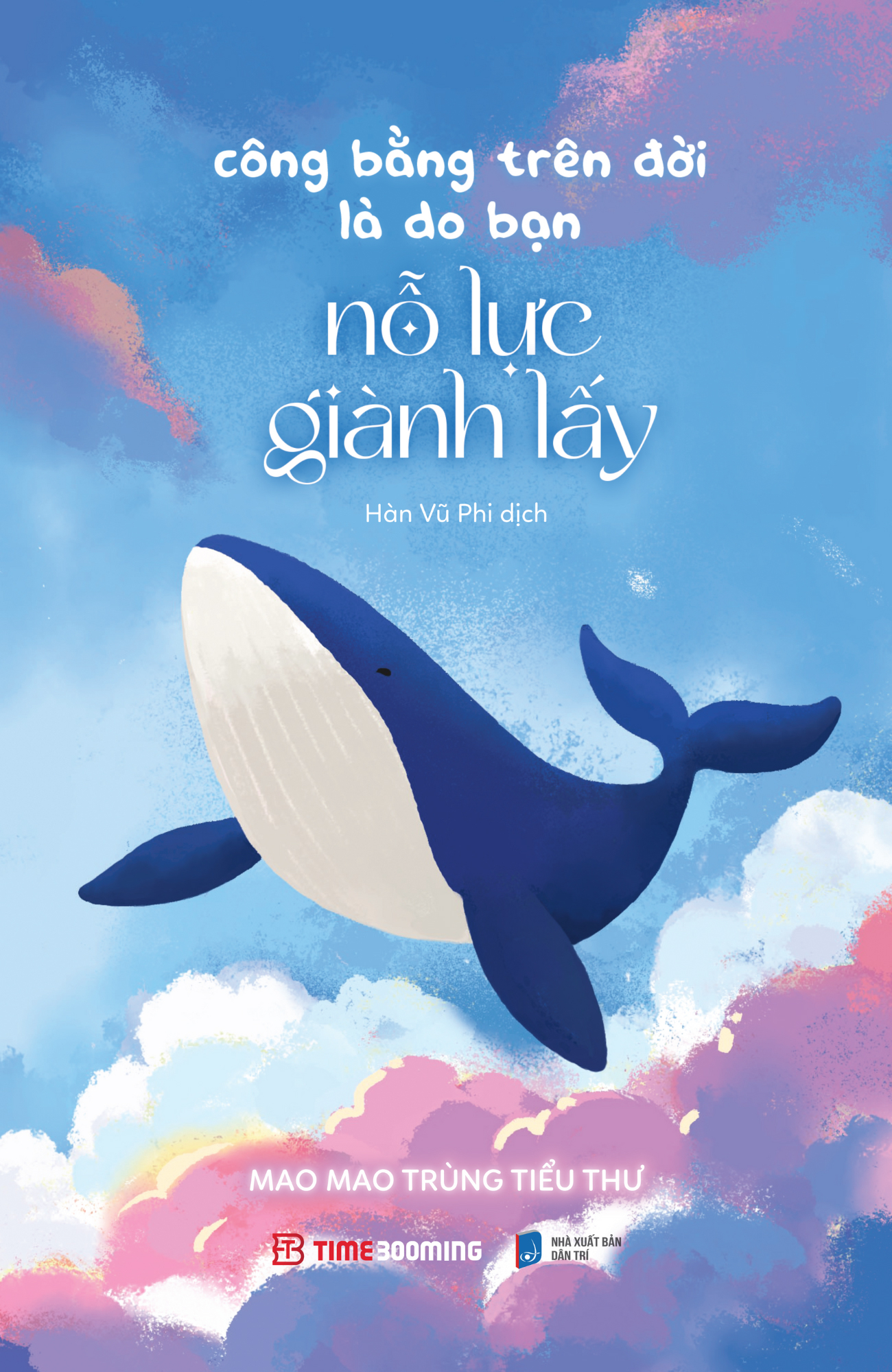 công bằng trên đời là do bạn nỗ lực giành lấy - Ảnh 2