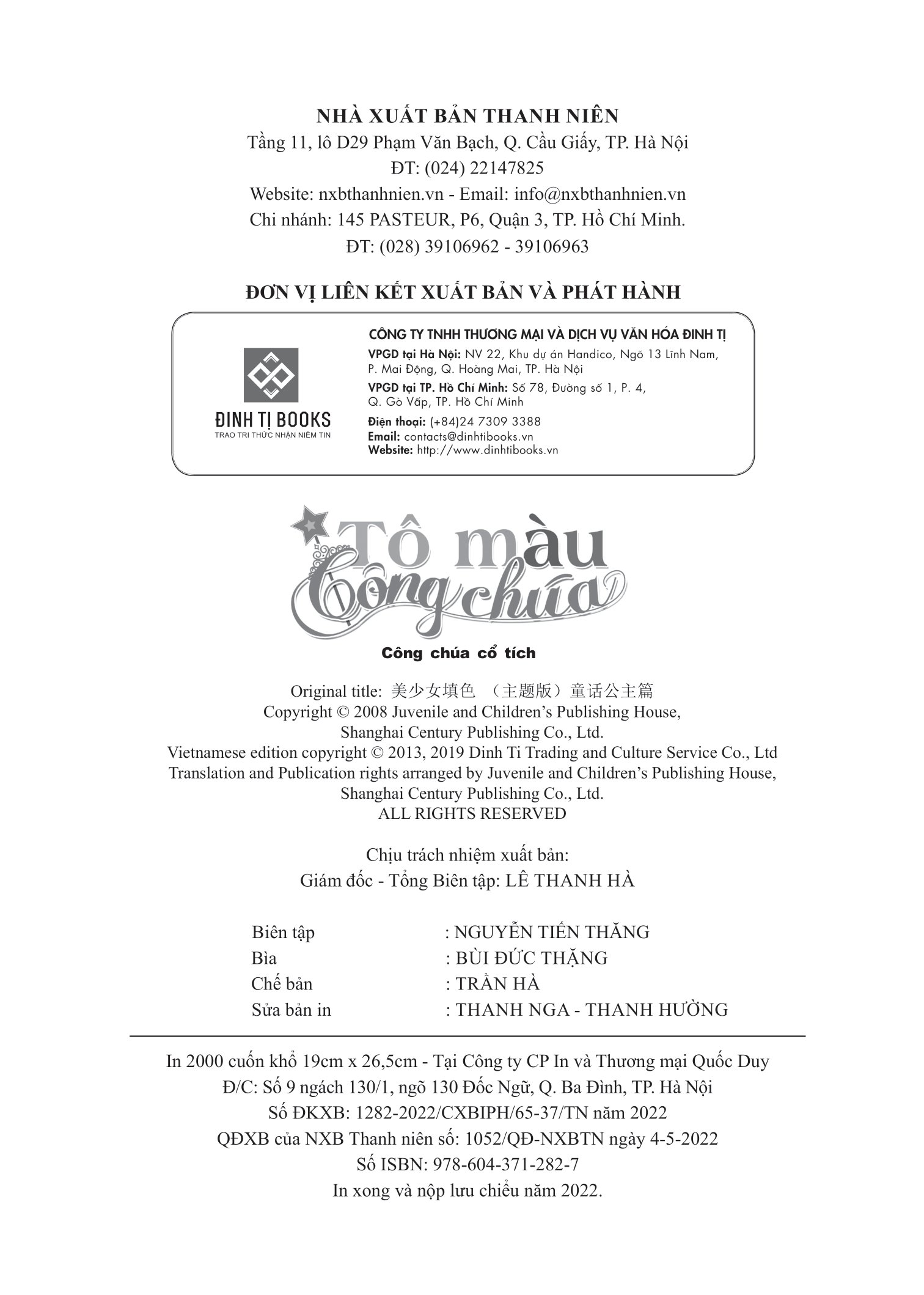 công chúa cổ tích_tô màu công chúa - Ảnh 3