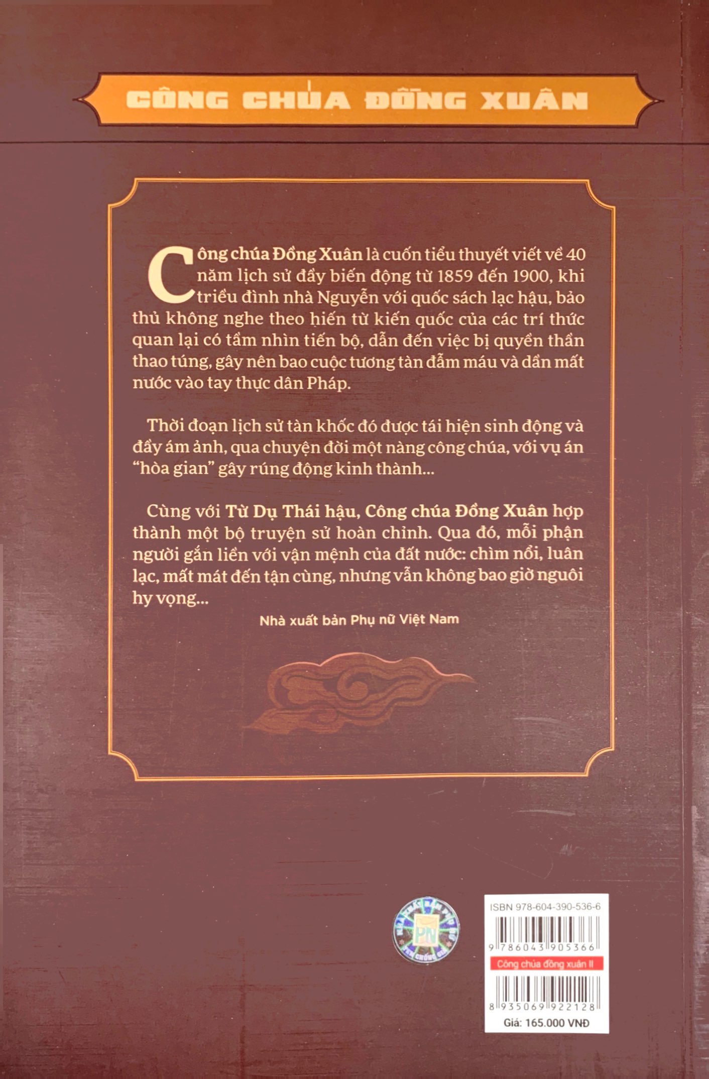 công chúa đồng xuân - quyển hạ - Ảnh 7