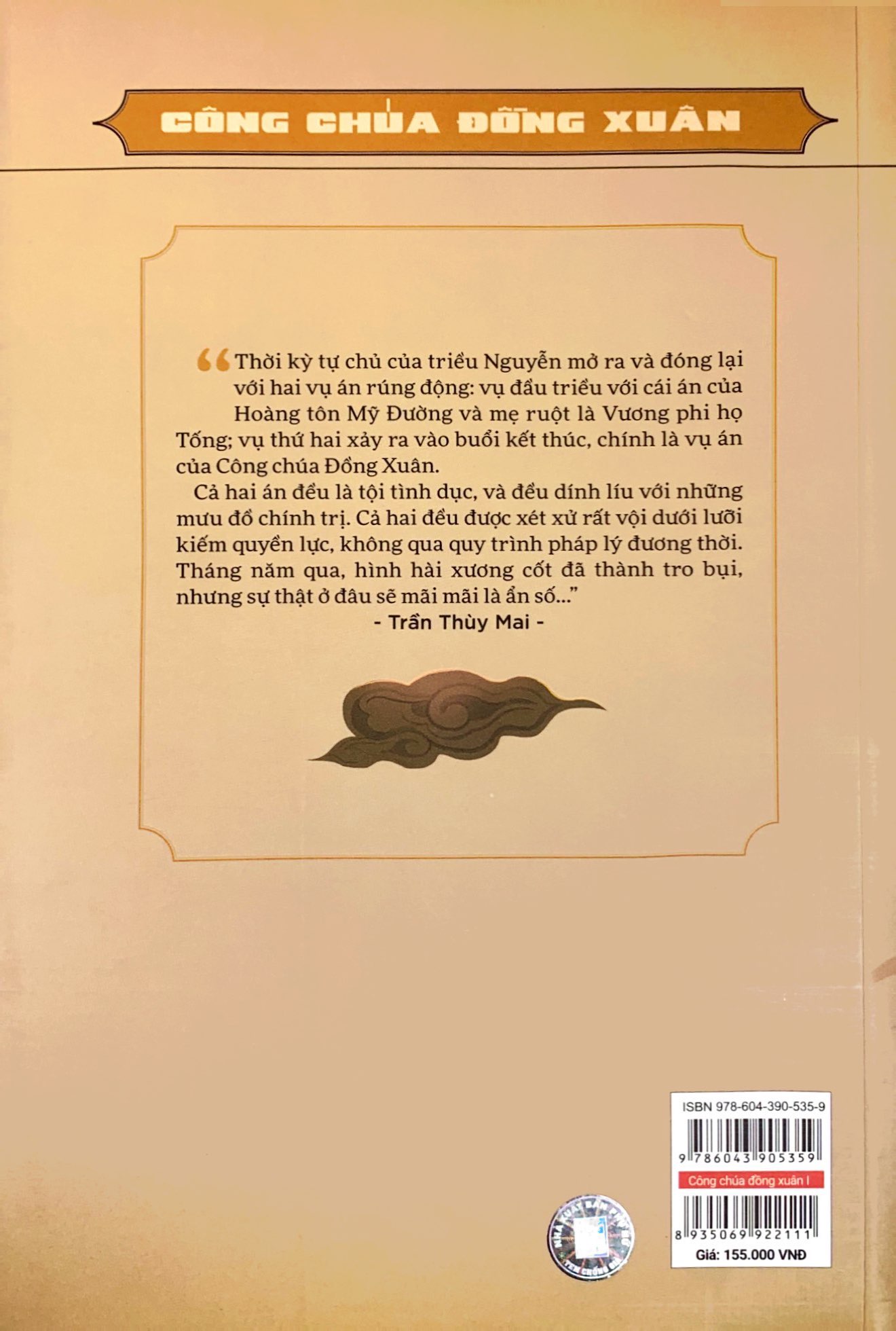 công chúa đồng xuân - quyển thượng - Ảnh 7