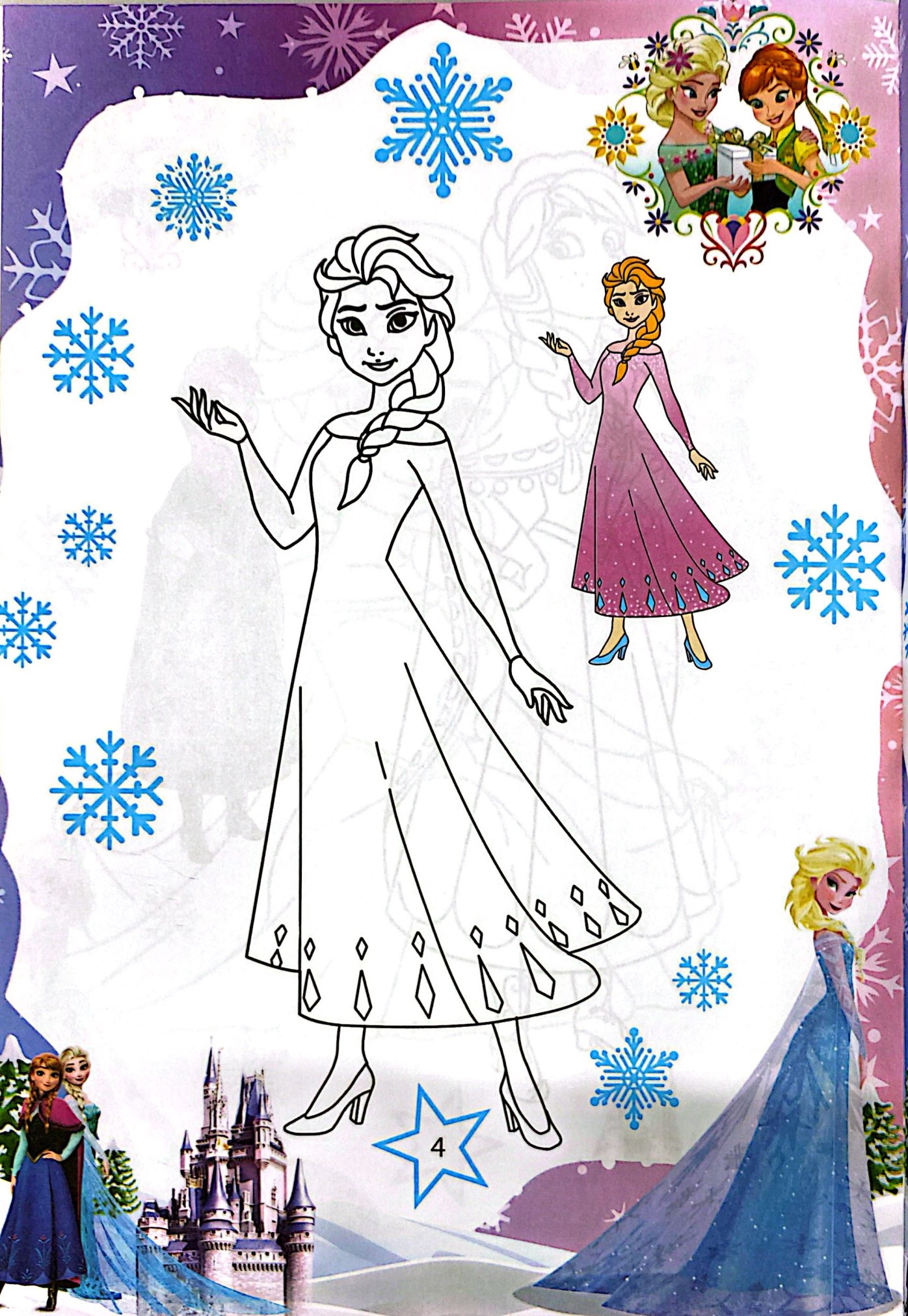 Công Chúa Elsa Ở Vương Quốc Ánh Sáng - Ảnh 6