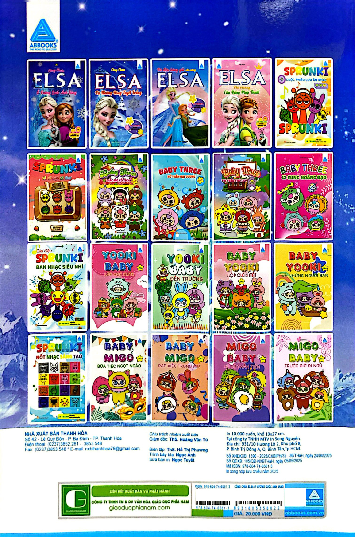 Công Chúa Elsa Ở Vương Quốc Ánh Sáng - Ảnh 7