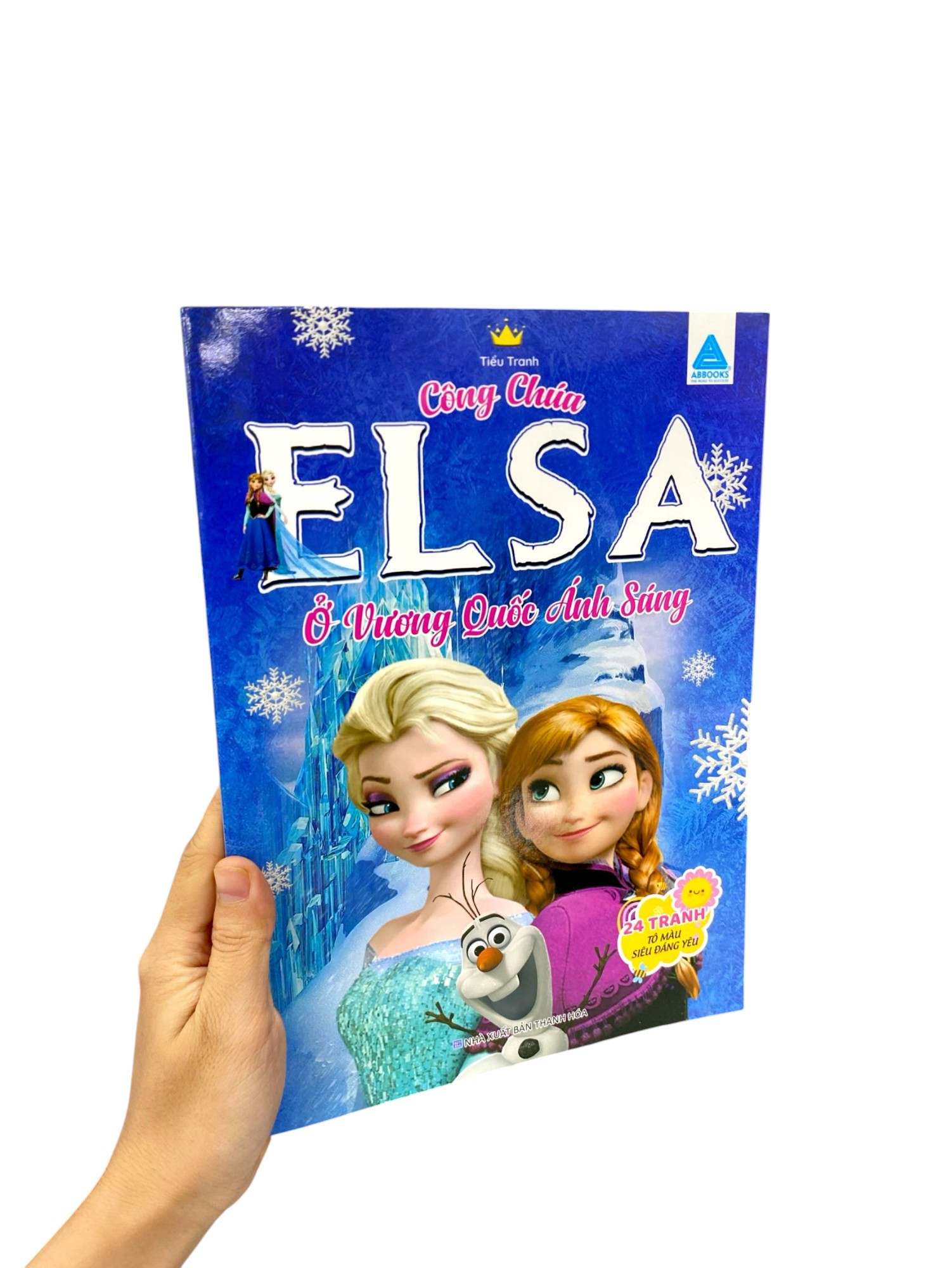 Công Chúa Elsa Ở Vương Quốc Ánh Sáng - Ảnh 8