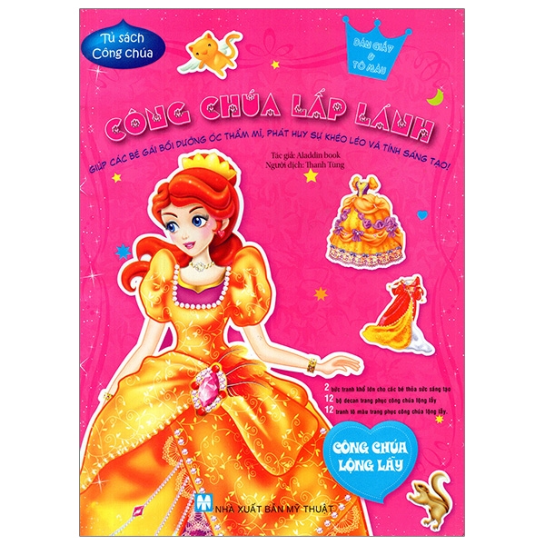 công chúa lấp lánh - công chúa lộng lẫy - Ảnh 2