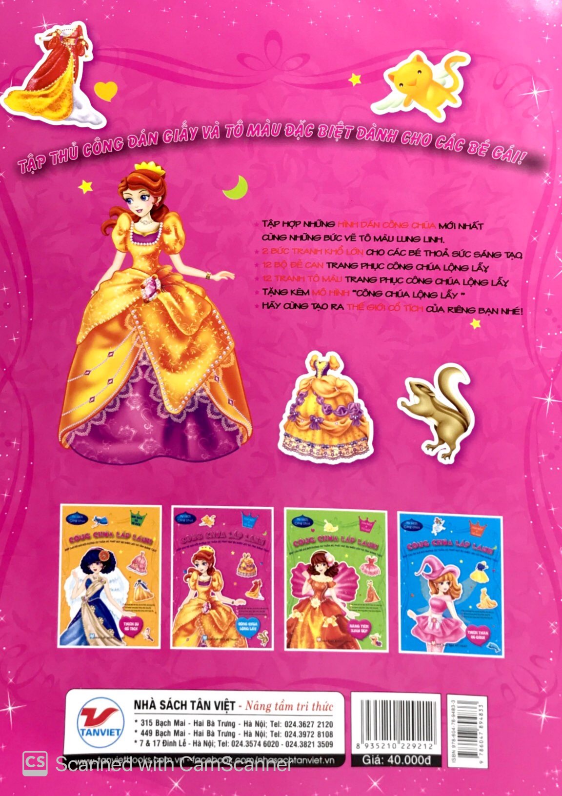 công chúa lấp lánh - công chúa lộng lẫy - Ảnh 8