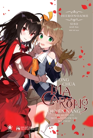 công chúa ma cà rồng quyền năng chỉ muốn có một cô em gái mà thôi - tặng kèm 1 postcard bồi cứng in 2 mặt + 1 huy hiệu - Ảnh 2