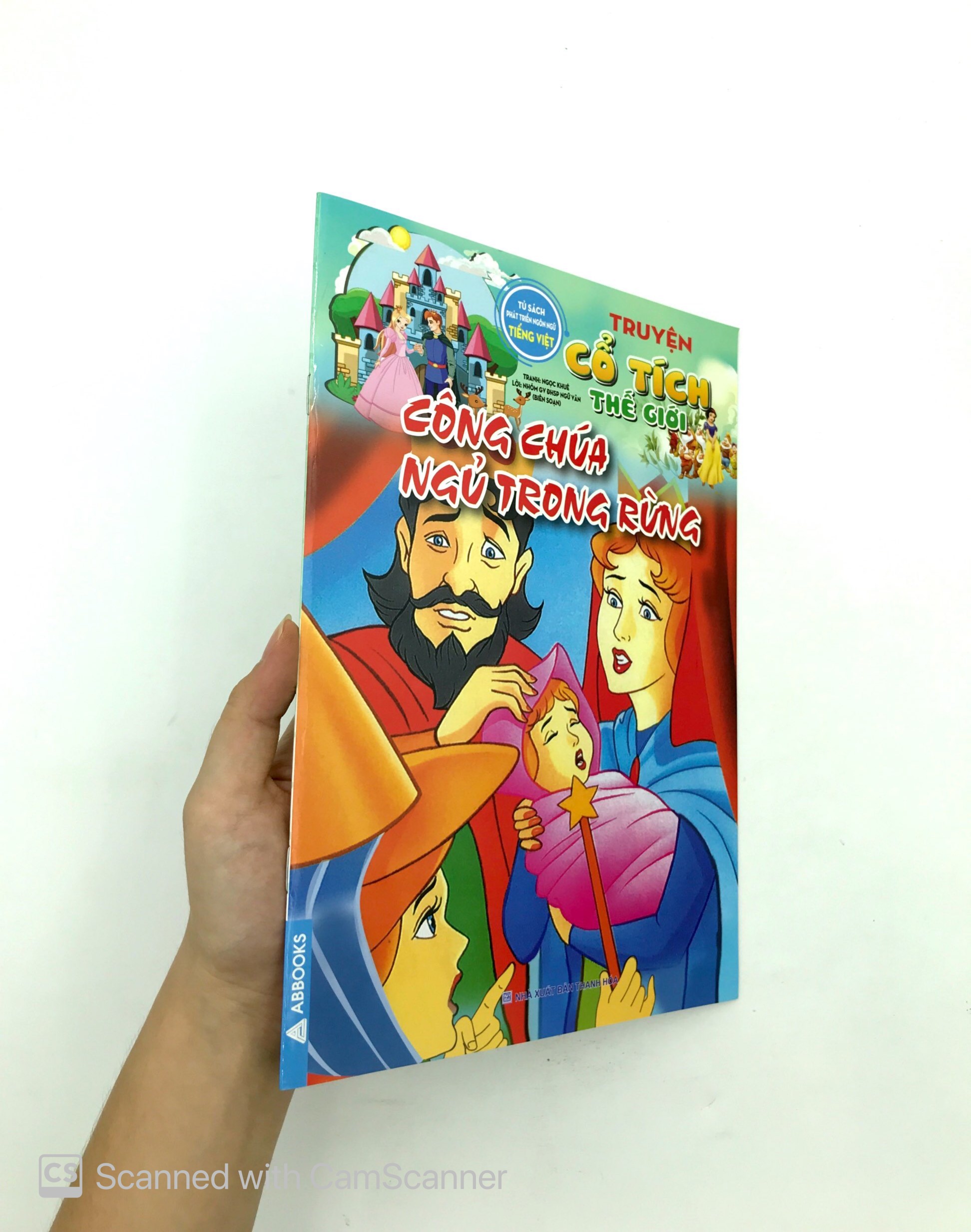 công chúa ngủ trong rừng - truyện cổ tích thế giới - Ảnh 9