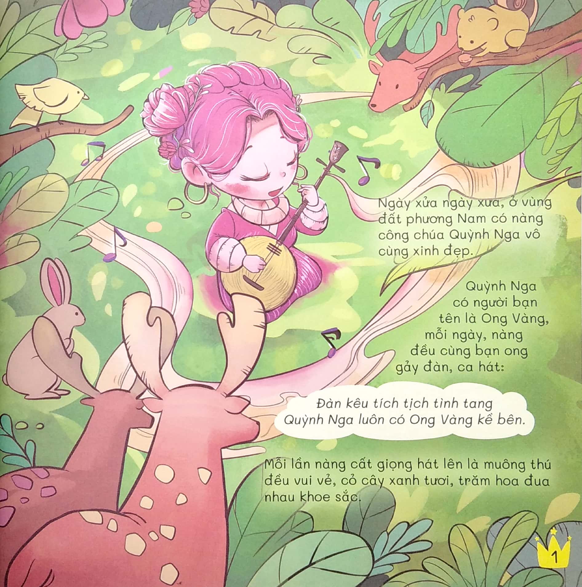 công chúa quỳnh nga - Ảnh 3