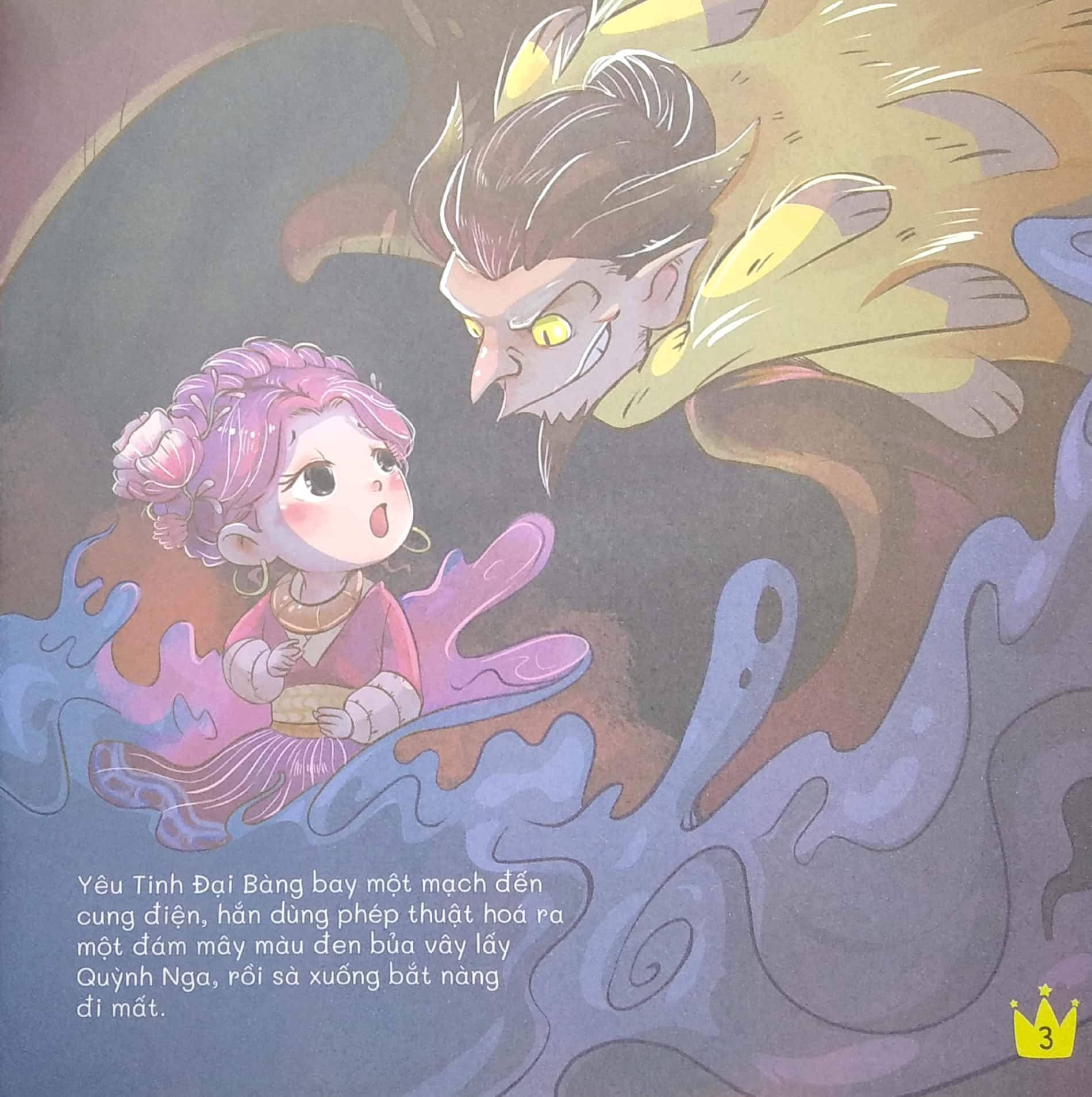 công chúa quỳnh nga - Ảnh 5