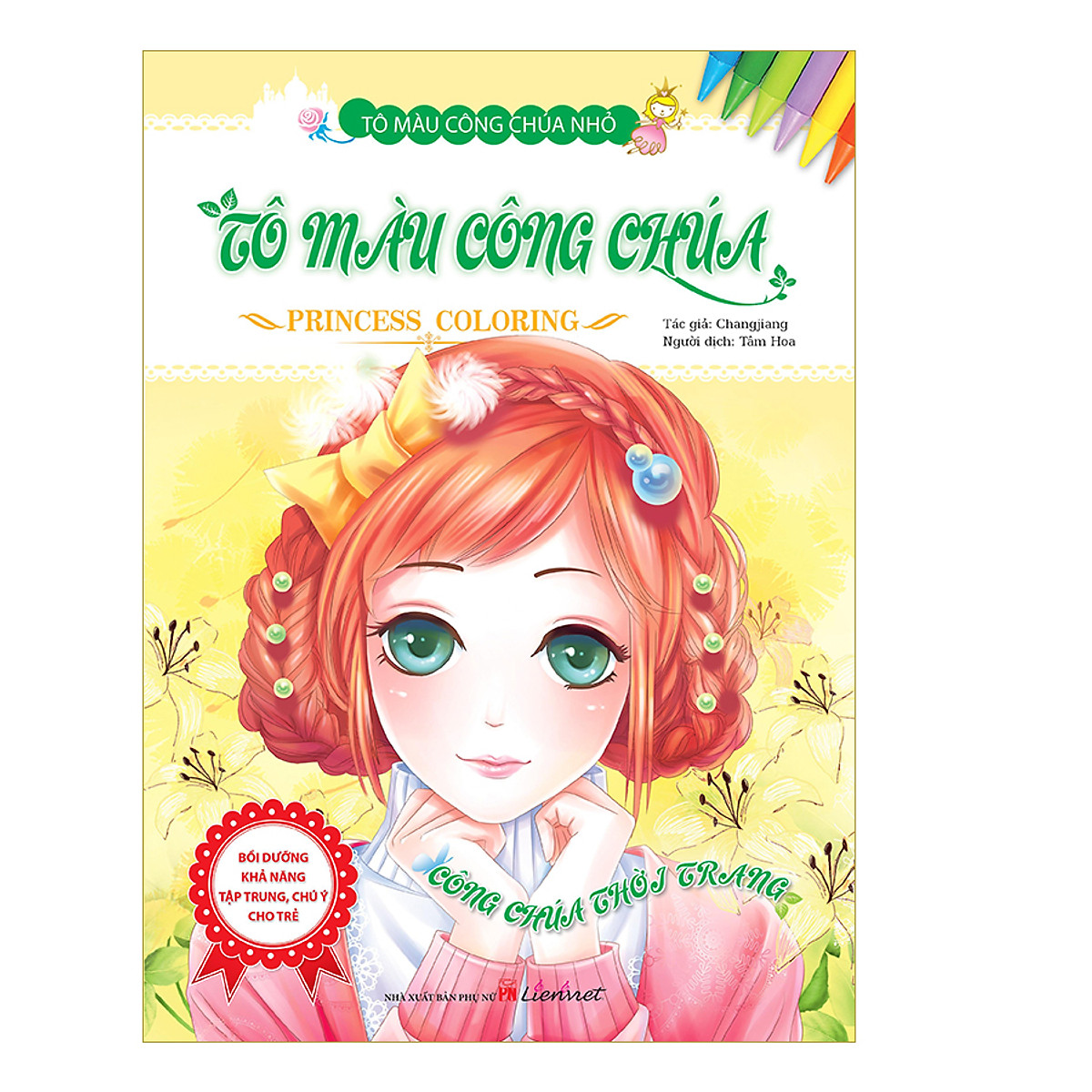 công chúa thời trang - Ảnh 3