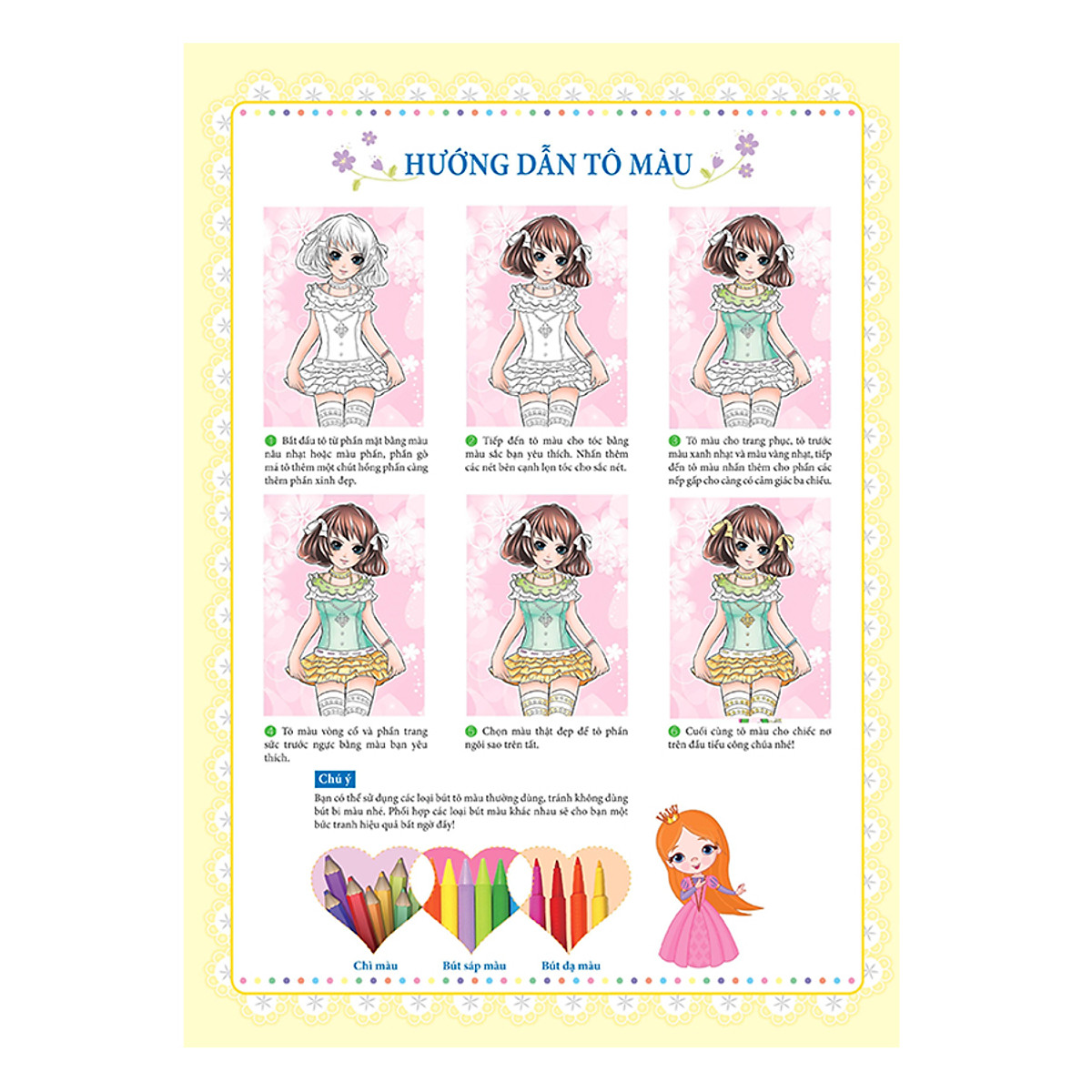 công chúa thời trang - Ảnh 4