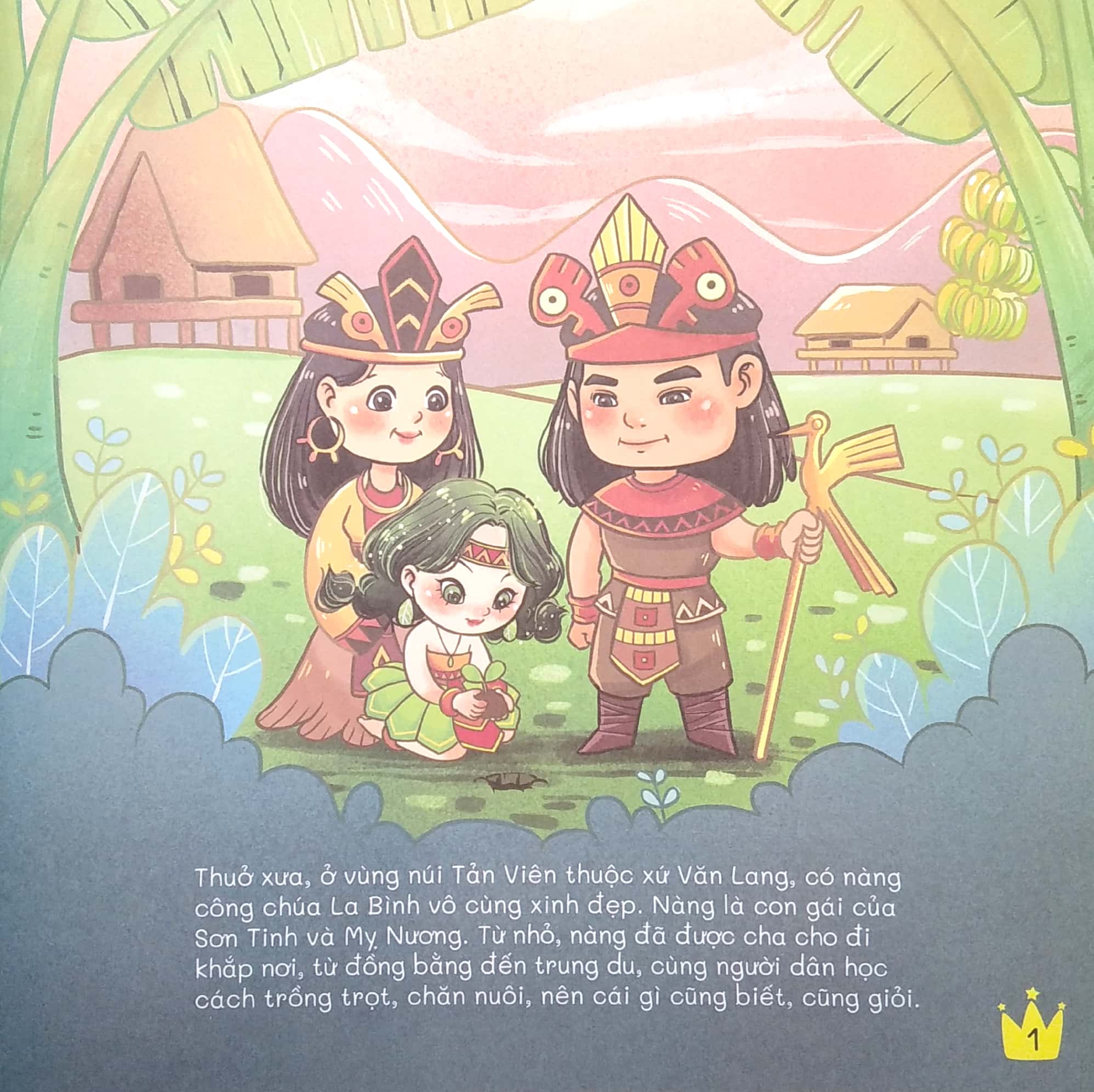 công chúa thượng ngàn - Ảnh 3