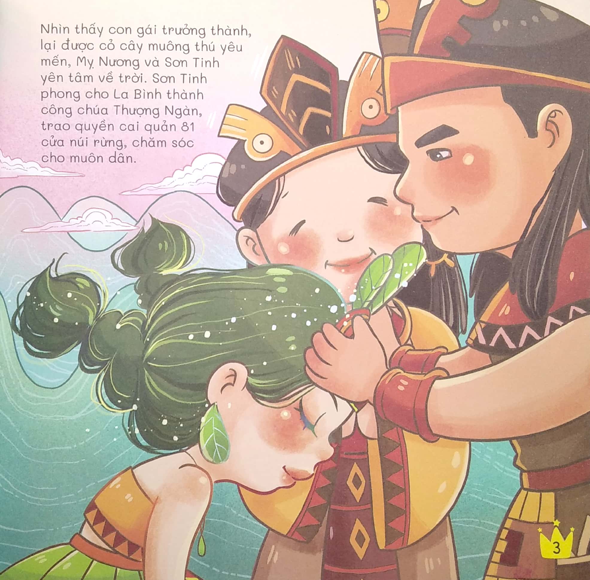 công chúa thượng ngàn - Ảnh 5