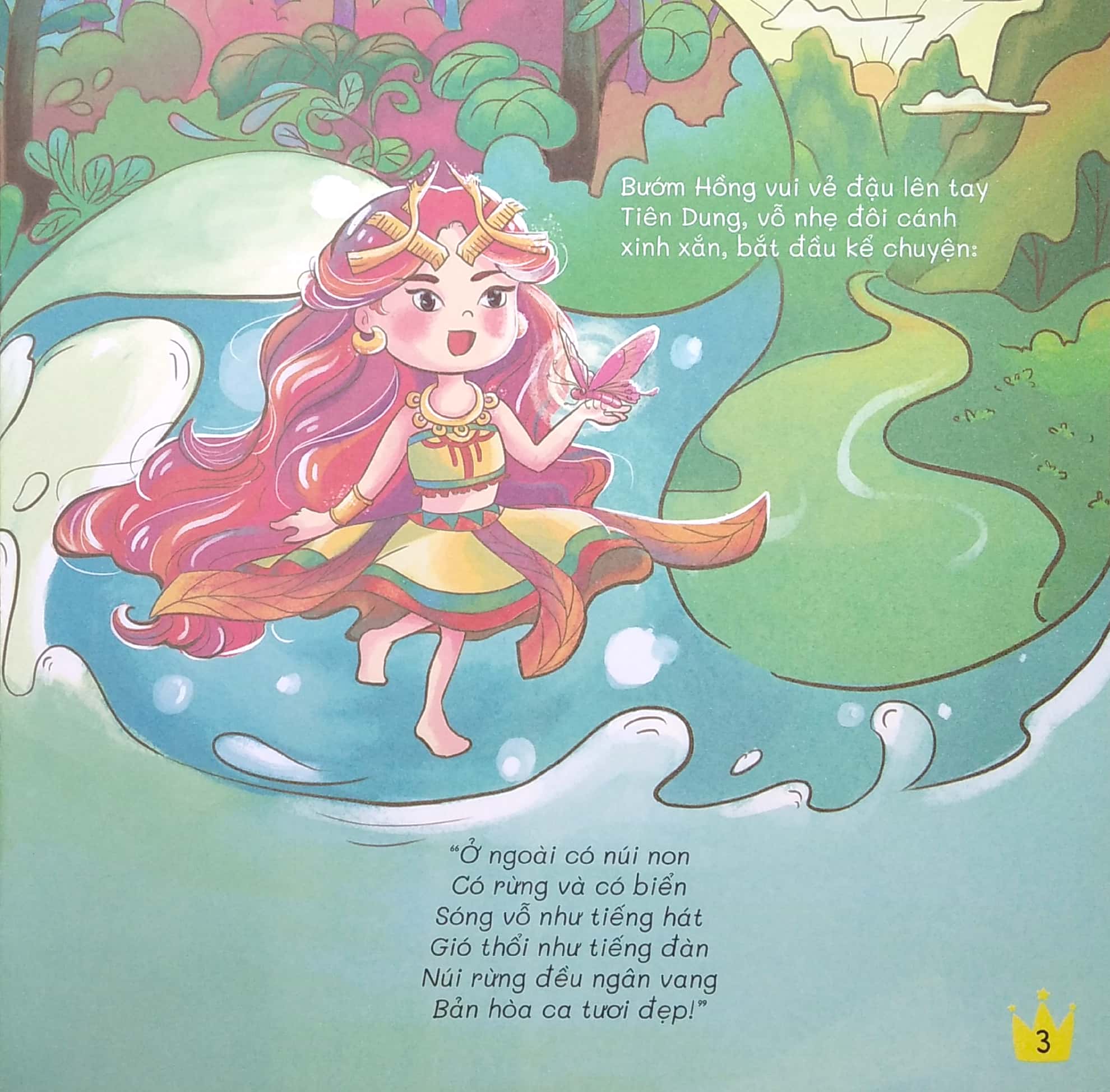 công chúa tiên dung - Ảnh 5