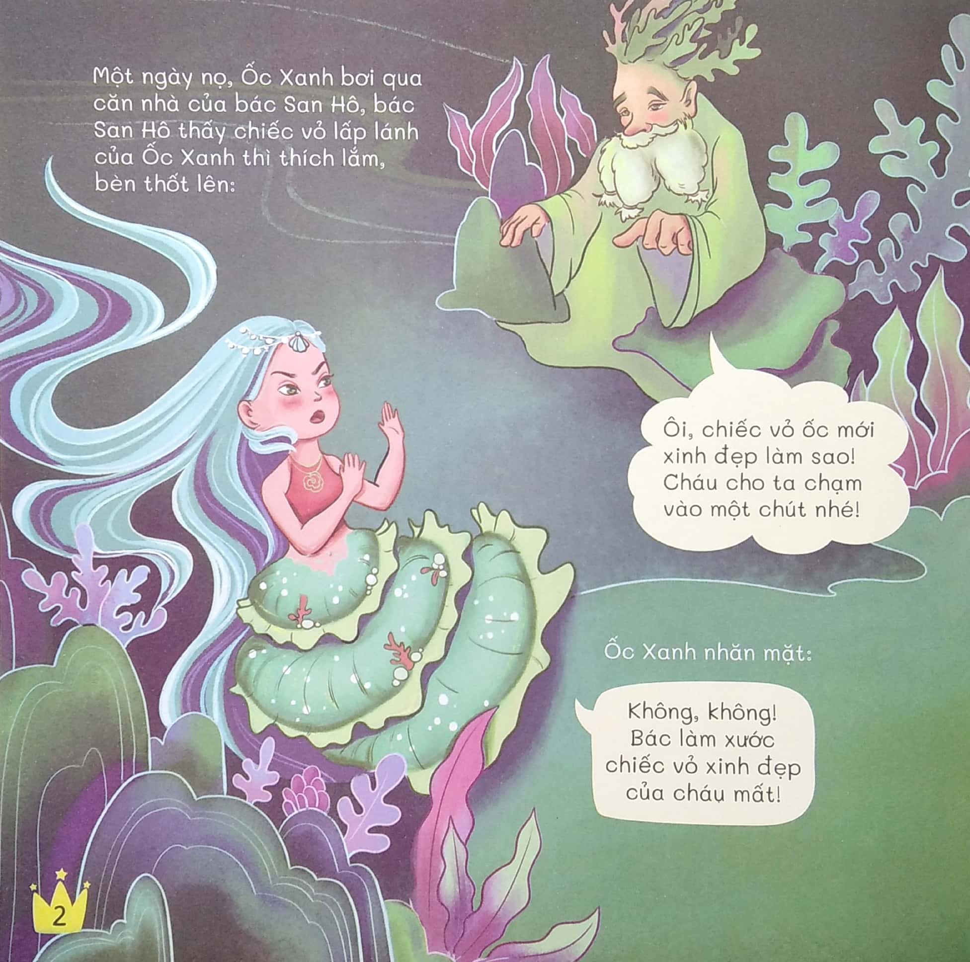 công chúa tiên ốc - Ảnh 4