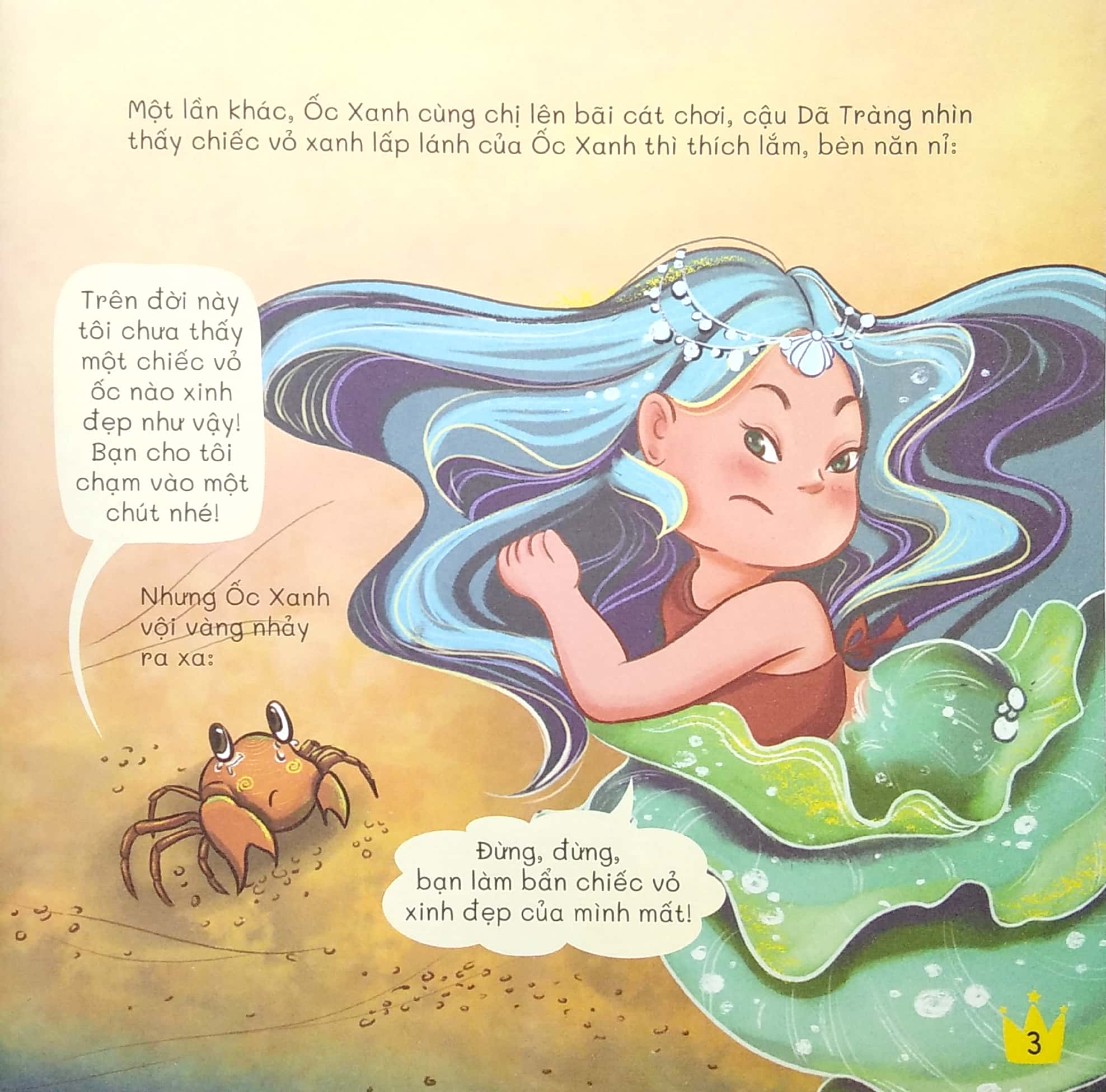 công chúa tiên ốc - Ảnh 5