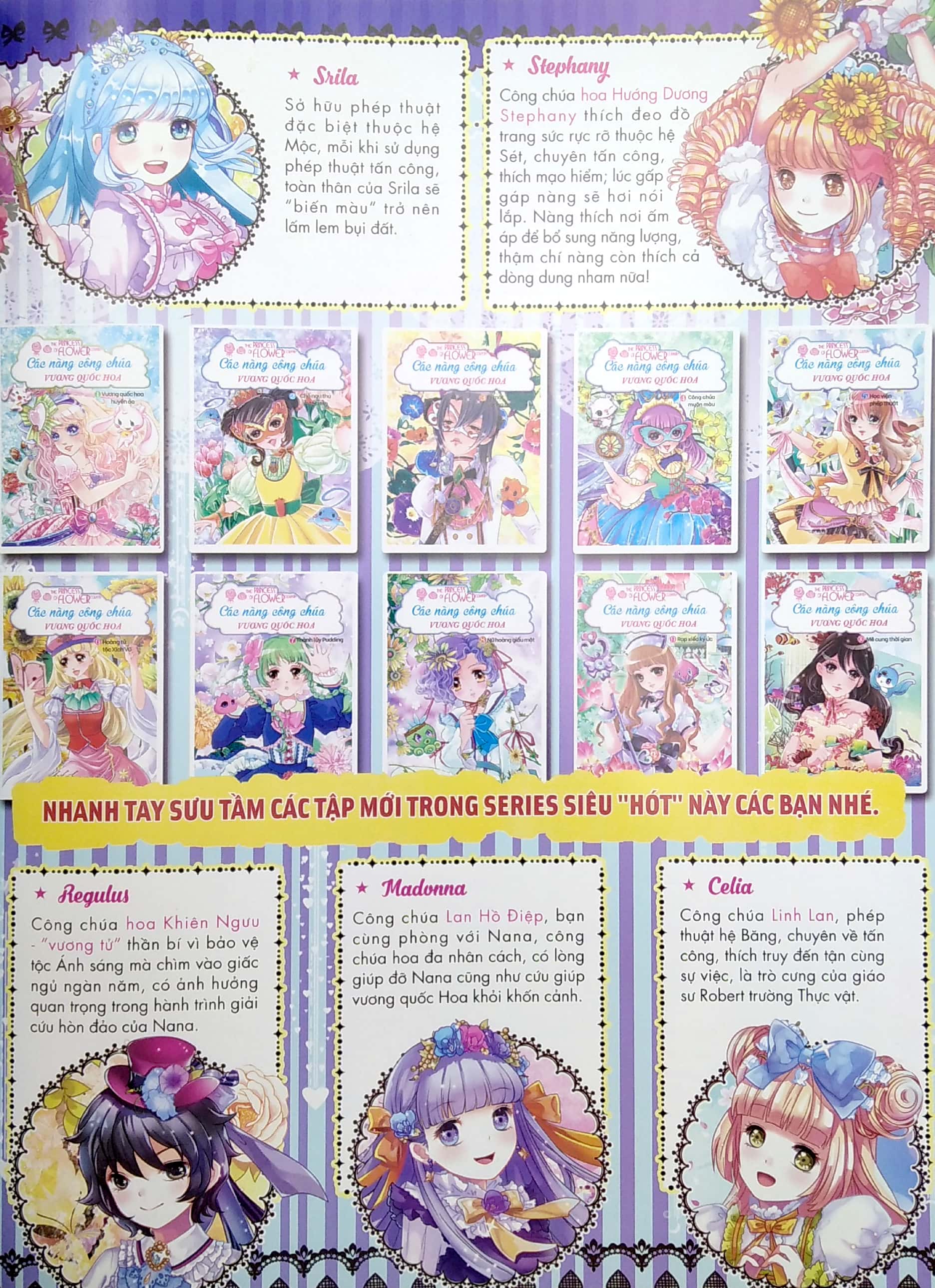 công chúa vương quốc hoa - 1000 hình dán trang phục công chúa - công chúa hoa cúc (tái bản 2023) - Ảnh 3