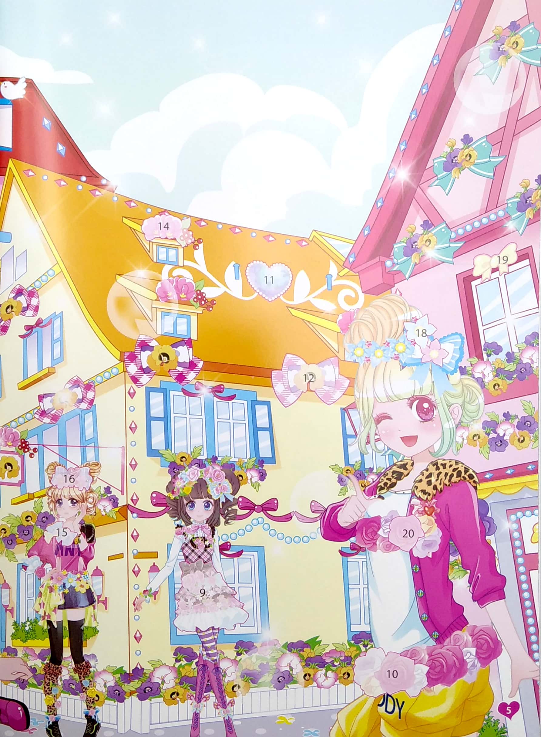 công chúa vương quốc hoa - 1000 hình dán trang phục công chúa - công chúa hoa cúc (tái bản 2023) - Ảnh 5