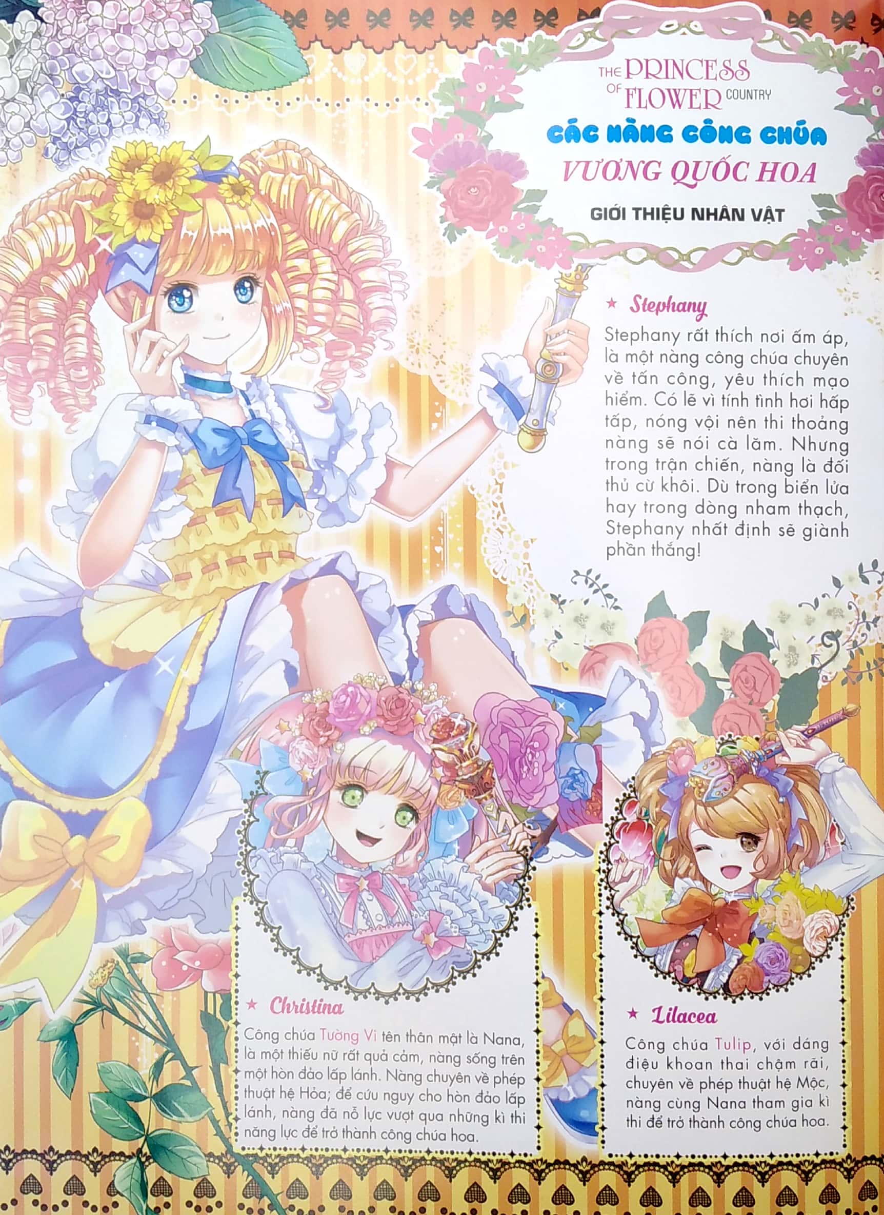 công chúa vương quốc hoa - 1000 hình dán trang phục công chúa - công chúa hoa hướng dương (tái bản 2024) - Ảnh 2