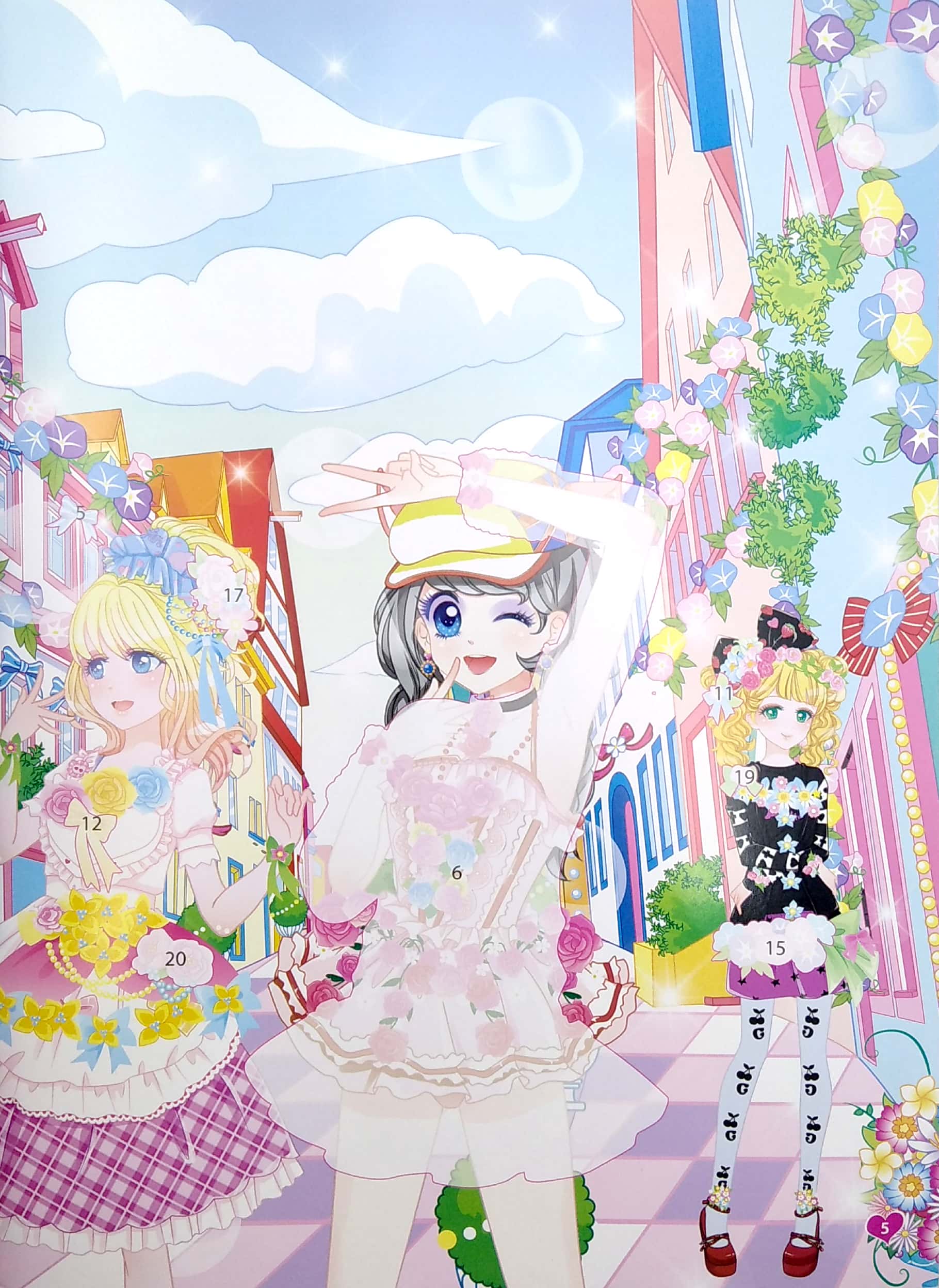 công chúa vương quốc hoa - 1000 hình dán trang phục công chúa - công chúa hoa hướng dương (tái bản 2024) - Ảnh 5