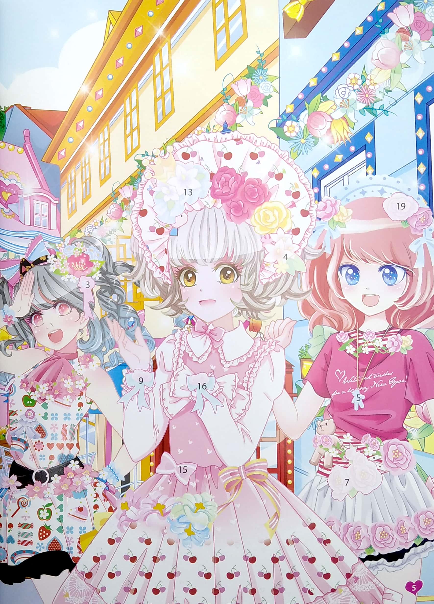 công chúa vương quốc hoa - 1000 hình dán trang phục công chúa - công chúa hoa lan (tái bản) - Ảnh 3