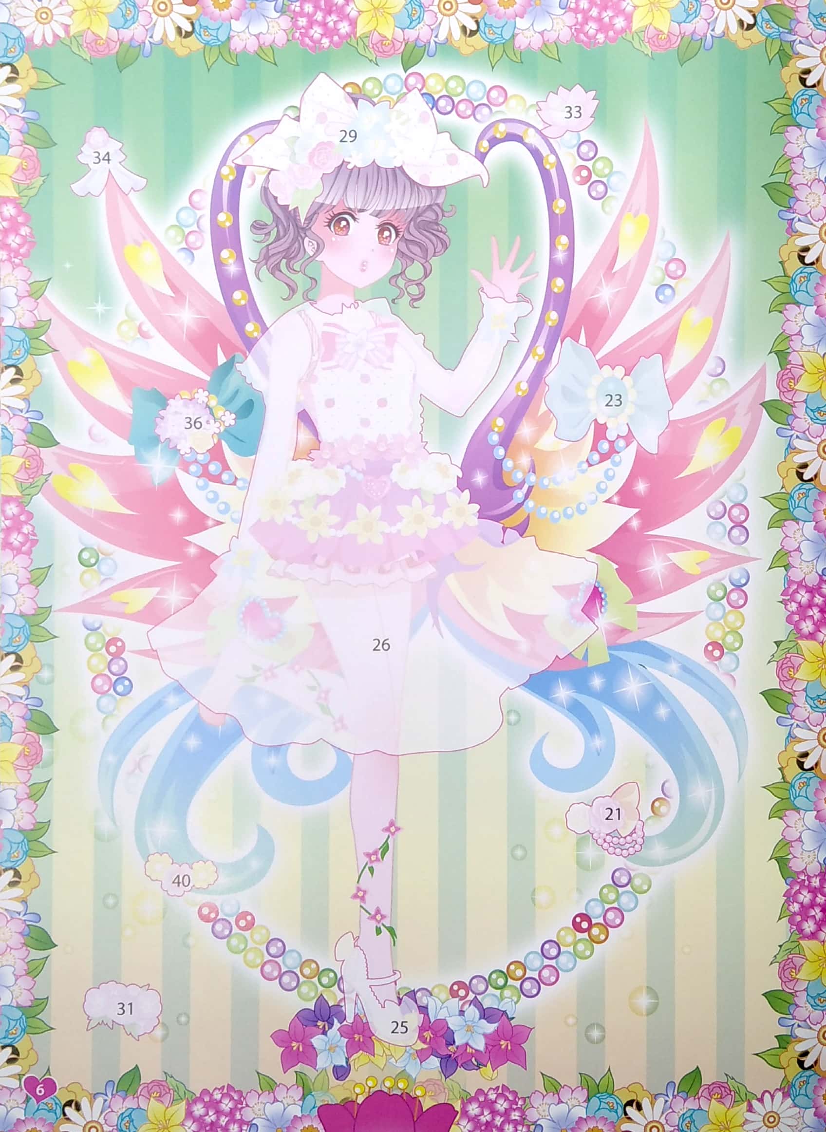 công chúa vương quốc hoa - 1000 hình dán trang phục công chúa - công chúa hoa lan (tái bản) - Ảnh 4