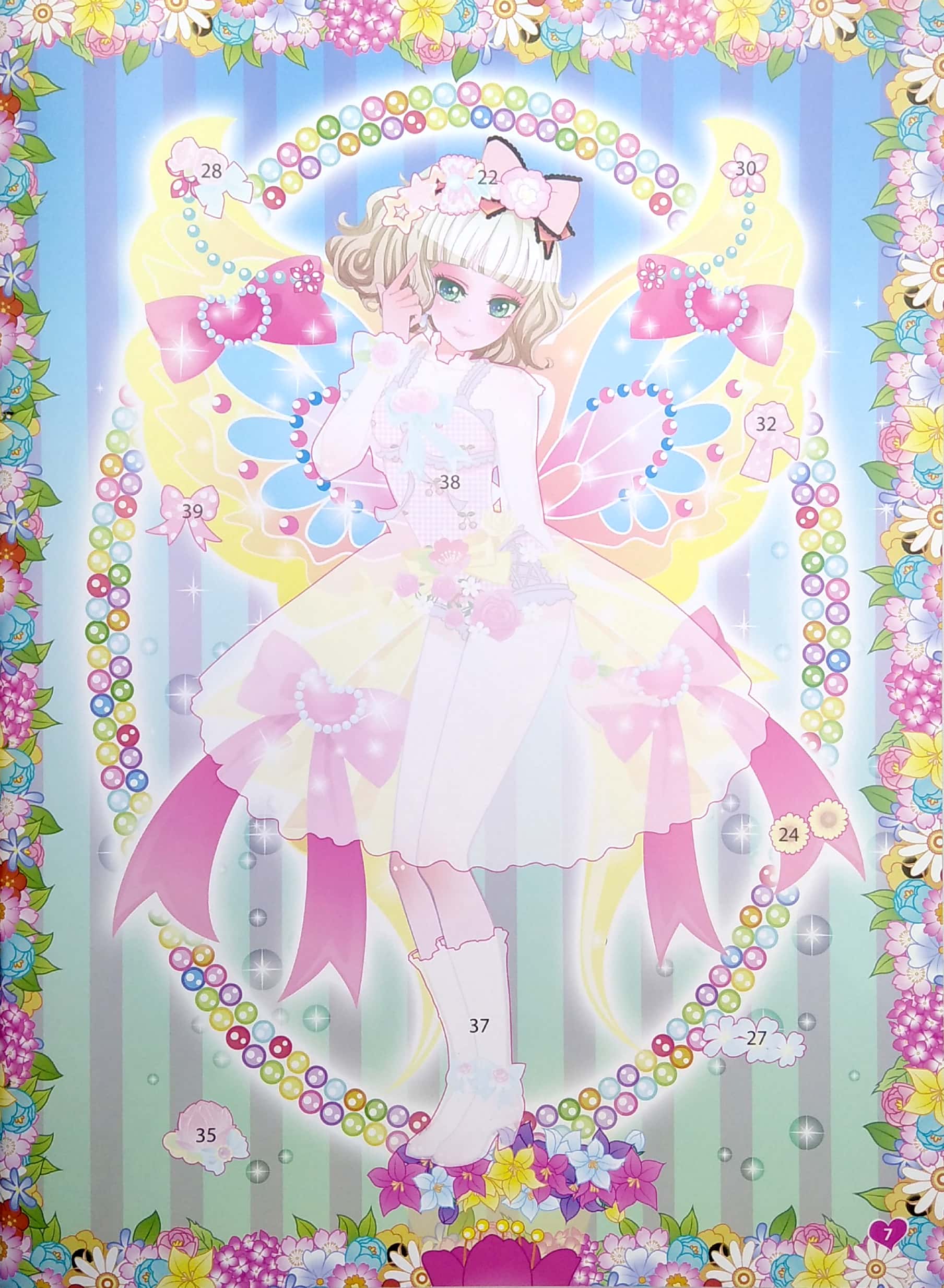 công chúa vương quốc hoa - 1000 hình dán trang phục công chúa - công chúa hoa lan (tái bản) - Ảnh 5