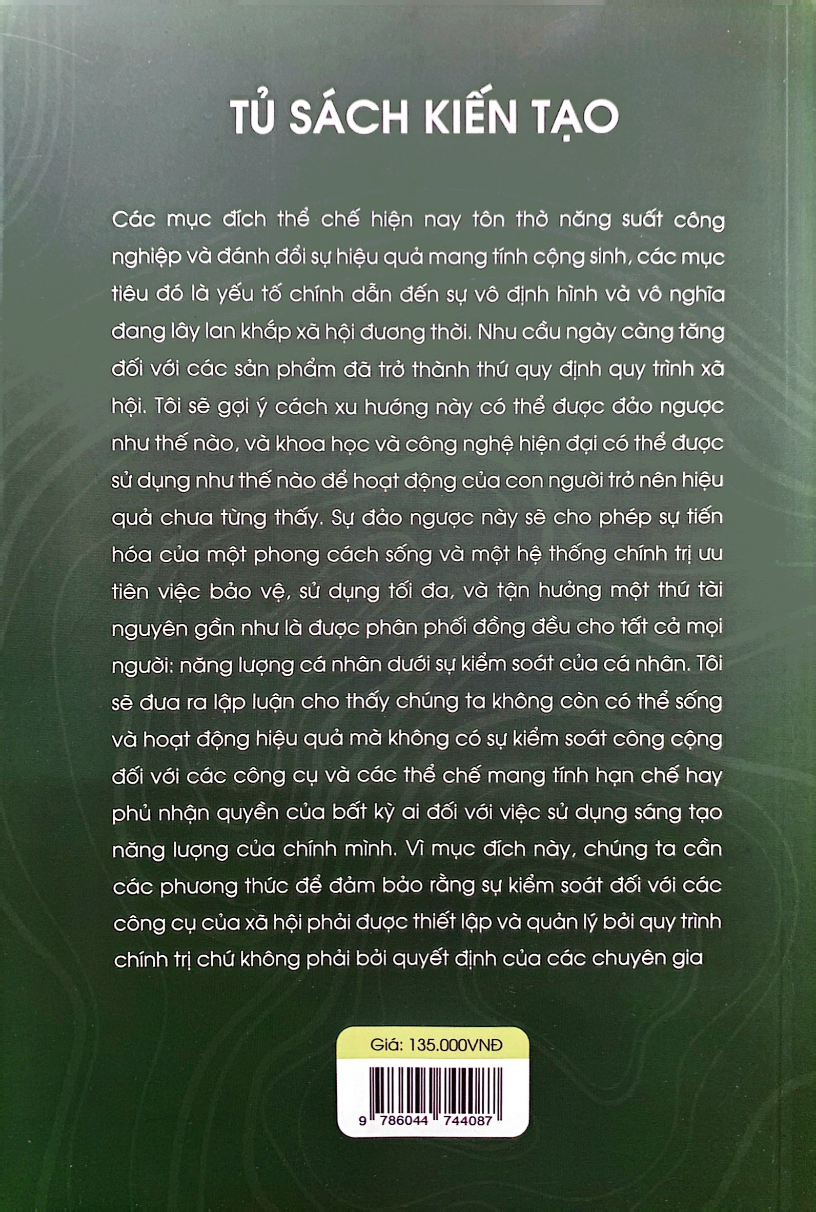 công cụ cộng sinh - Ảnh 8