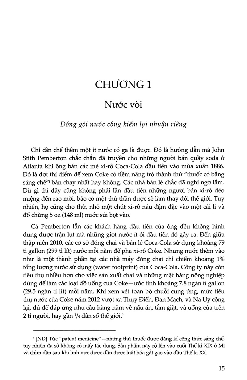 công dân coke - citizen coke - Ảnh 18