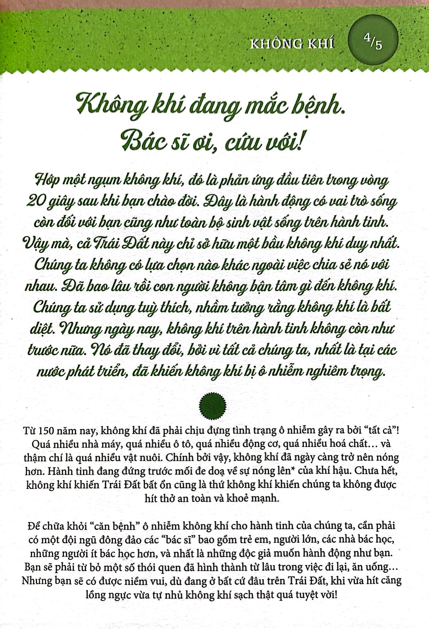 công dân nhí bảo vệ tự nhiên - không khí - tớ khám phá, tớ hiểu, tớ hành động - Ảnh 5